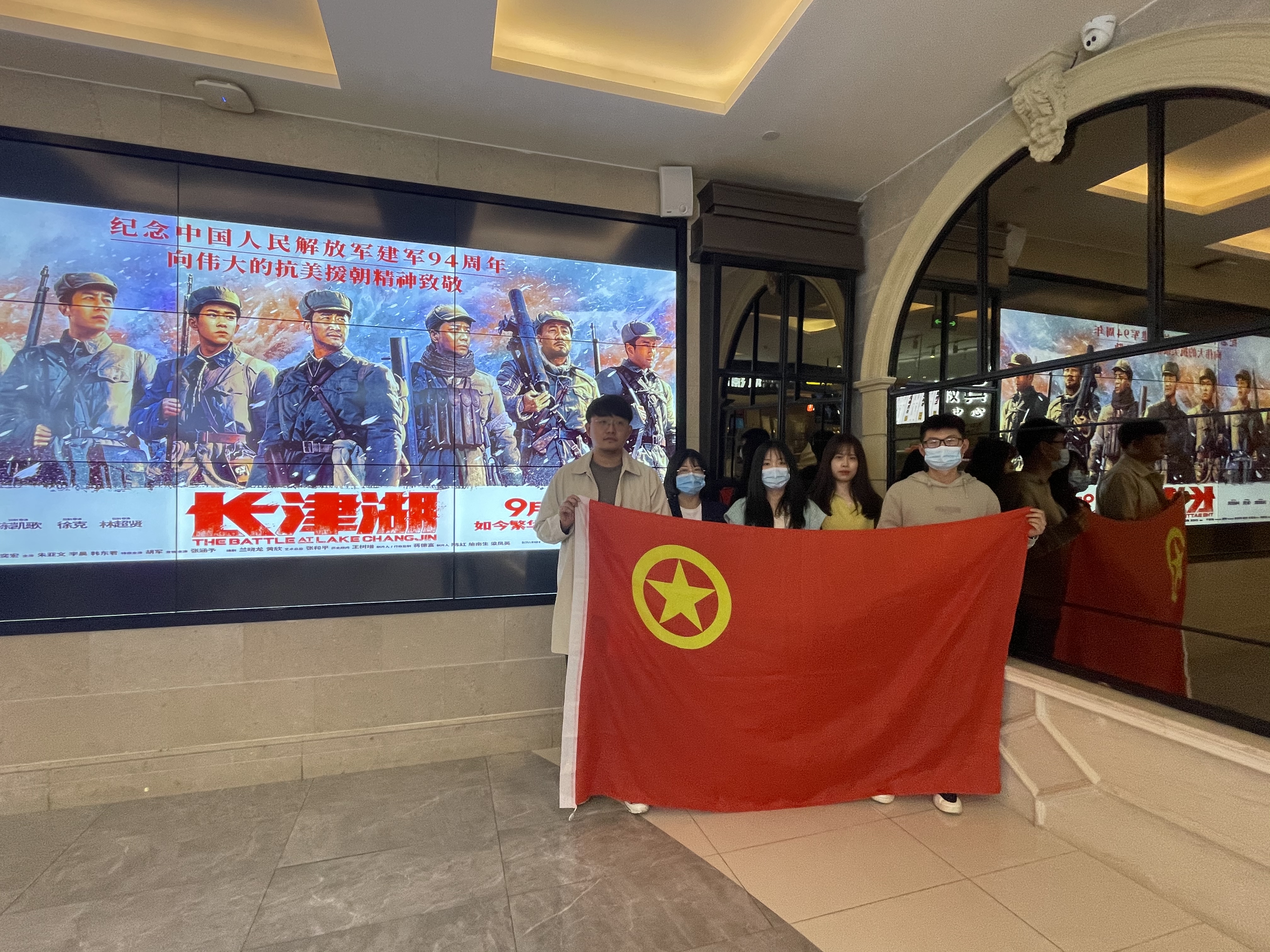 云顶集团·(中国大陆)唯一官方网站