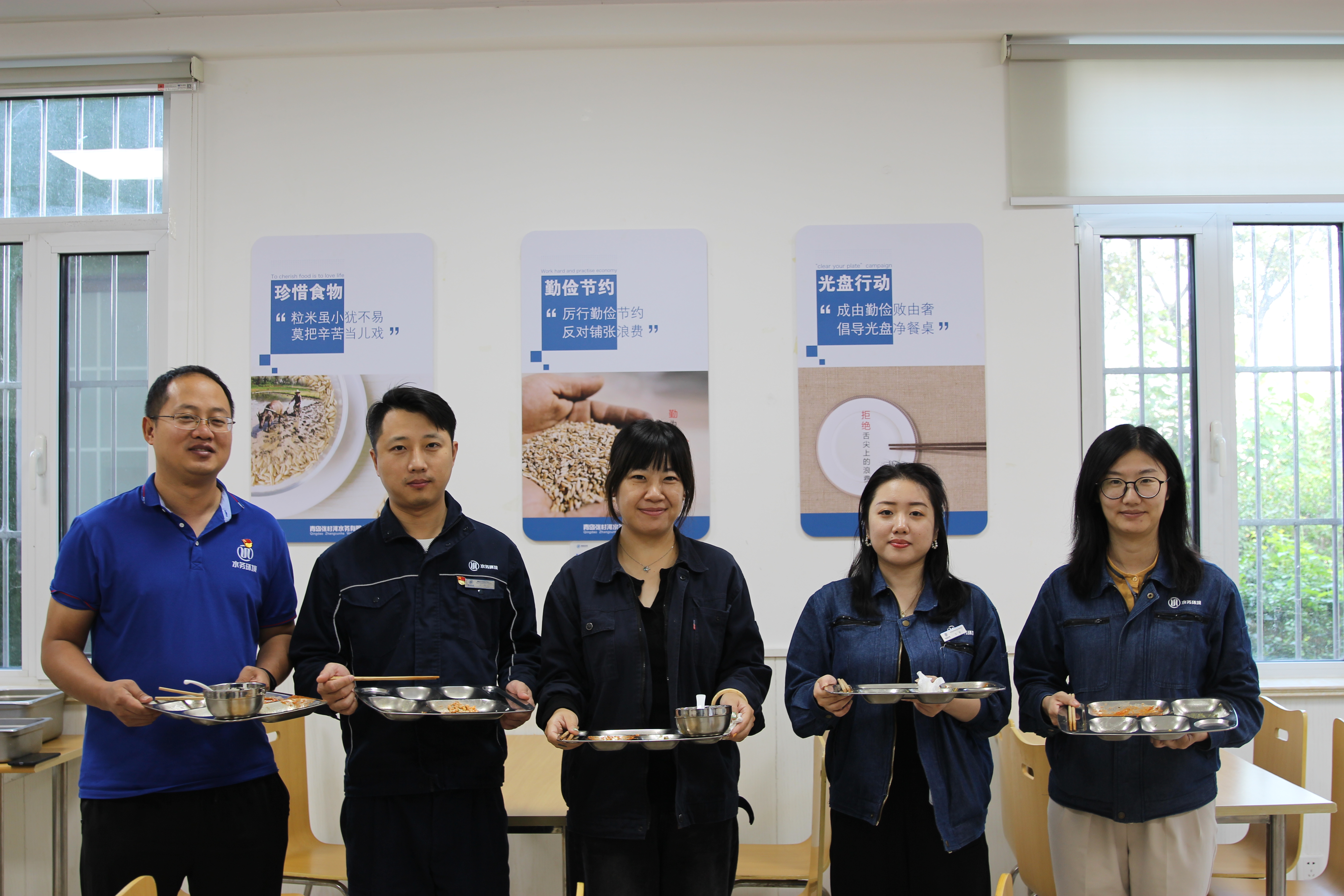 云顶集团·(中国大陆)唯一官方网站