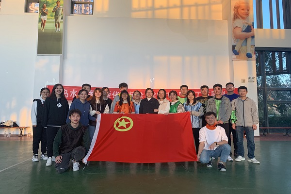 云顶集团·(中国大陆)唯一官方网站
