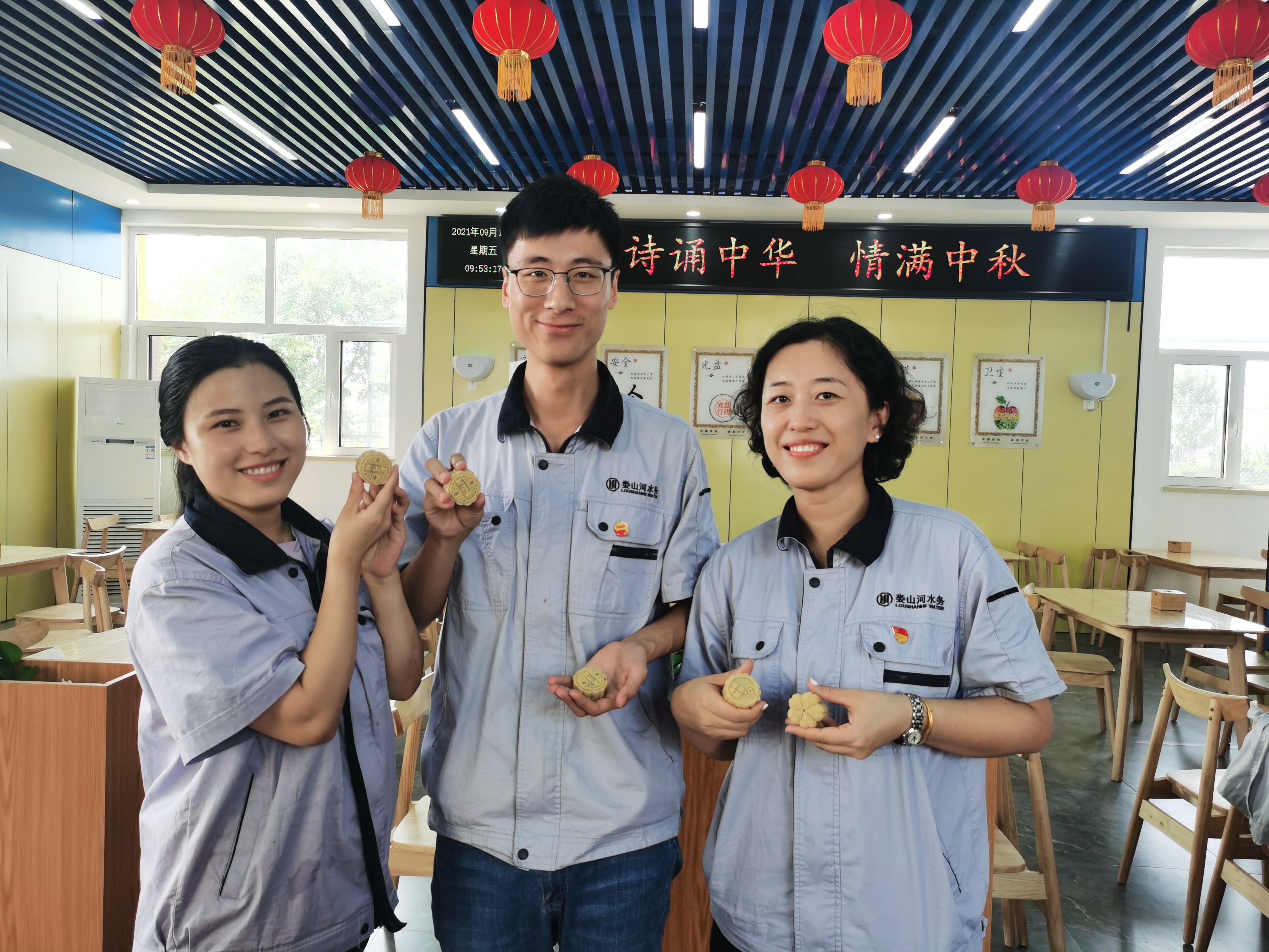 云顶集团·(中国大陆)唯一官方网站