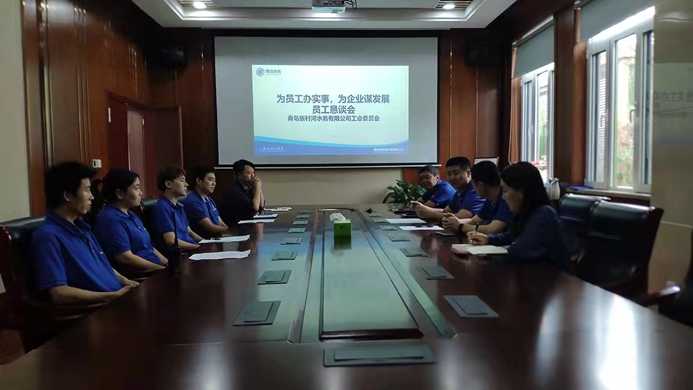 云顶集团·(中国大陆)唯一官方网站