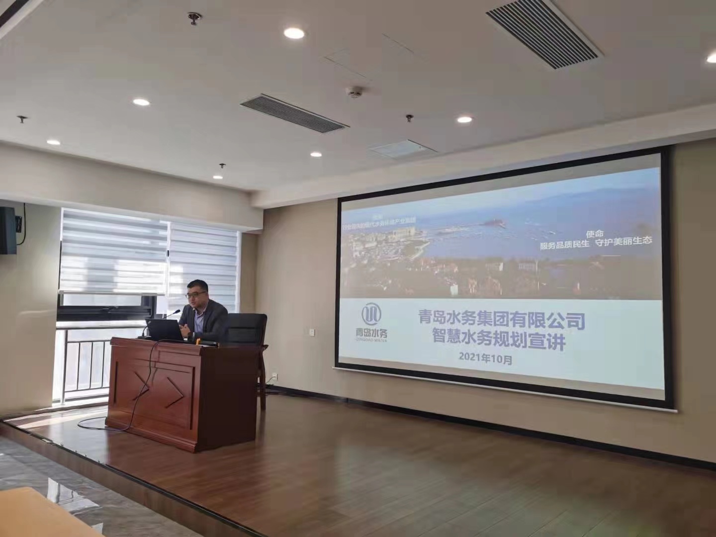 云顶集团·(中国大陆)唯一官方网站