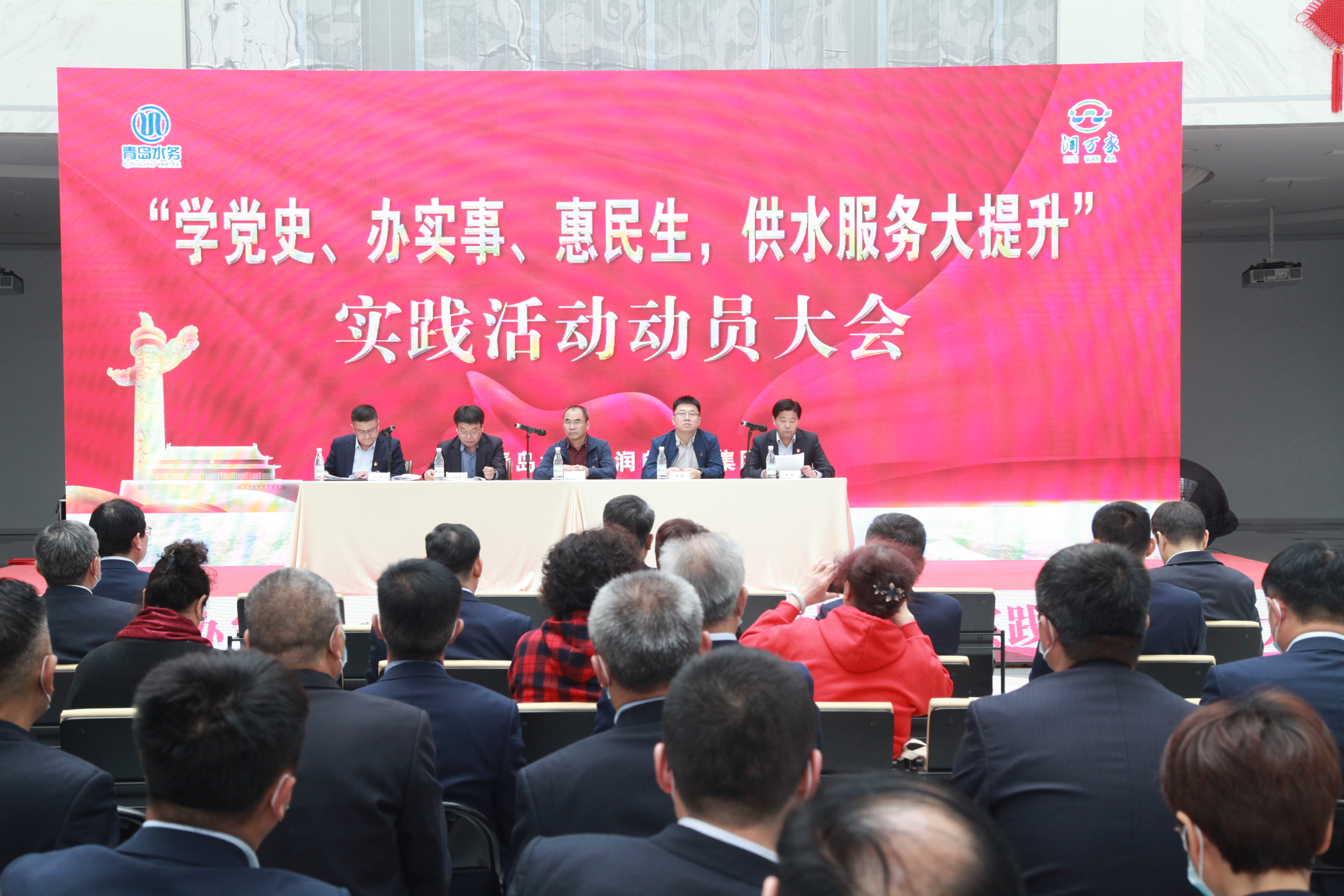 云顶集团·(中国大陆)唯一官方网站