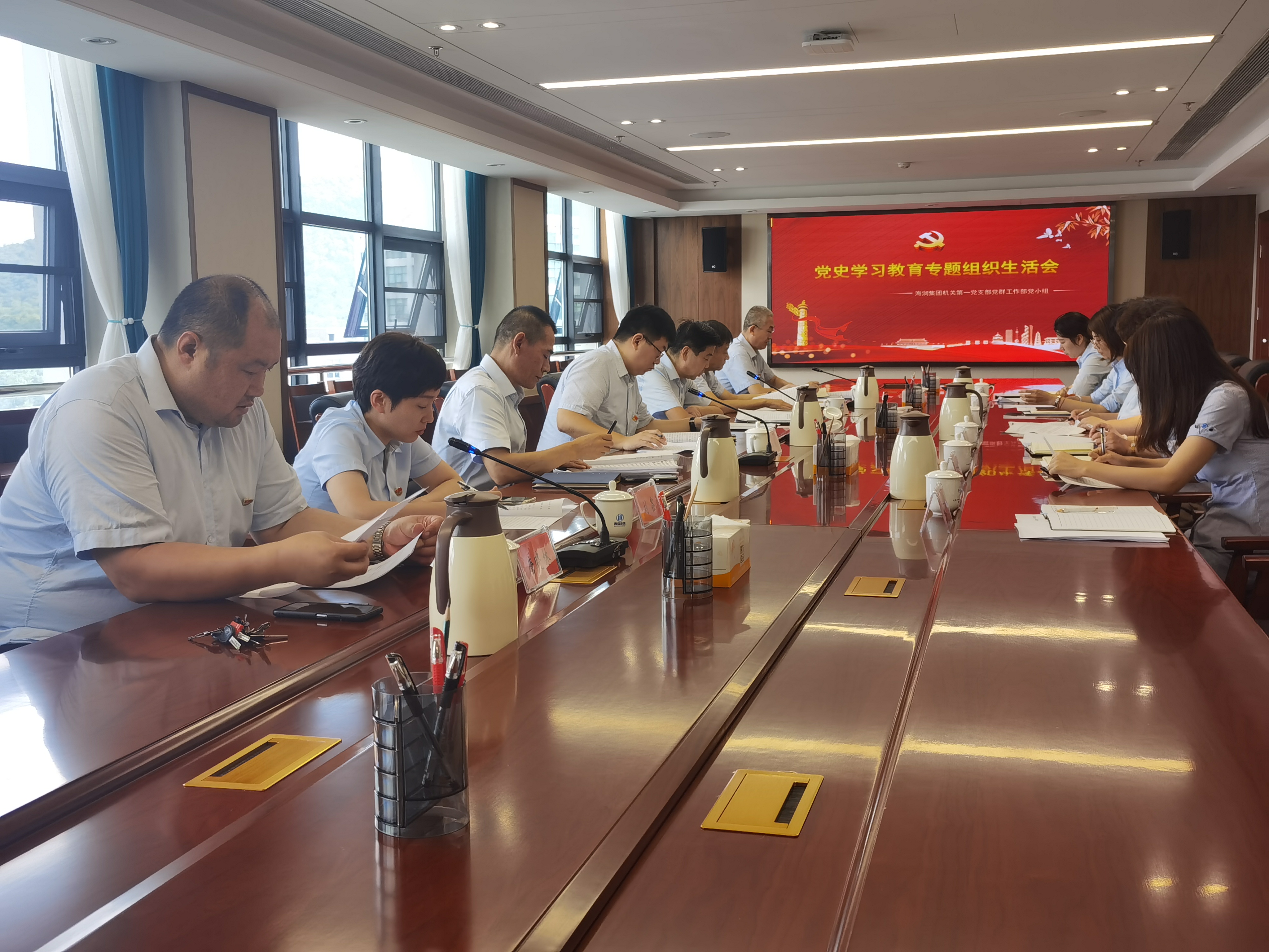 云顶集团·(中国大陆)唯一官方网站