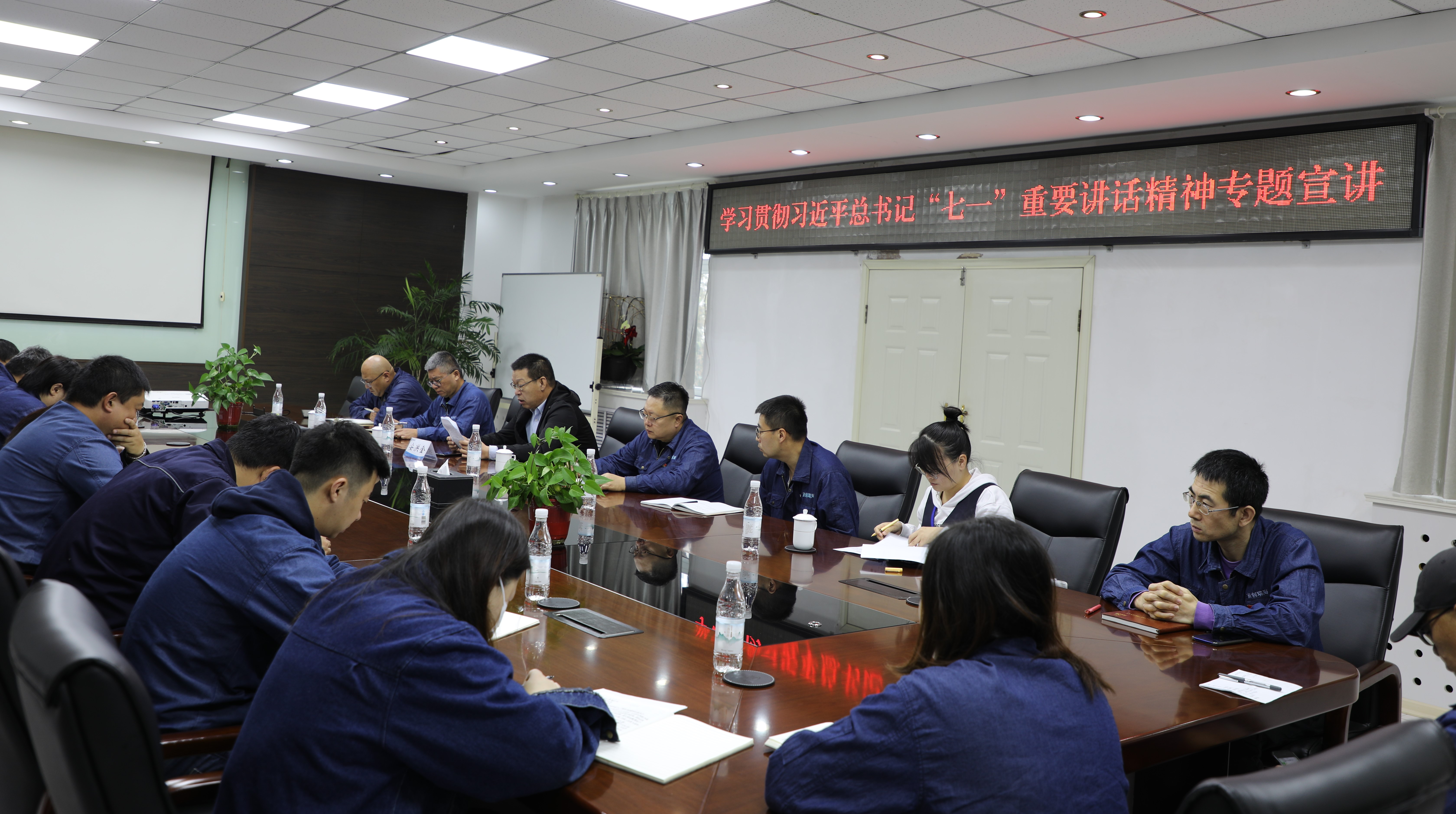 云顶集团·(中国大陆)唯一官方网站