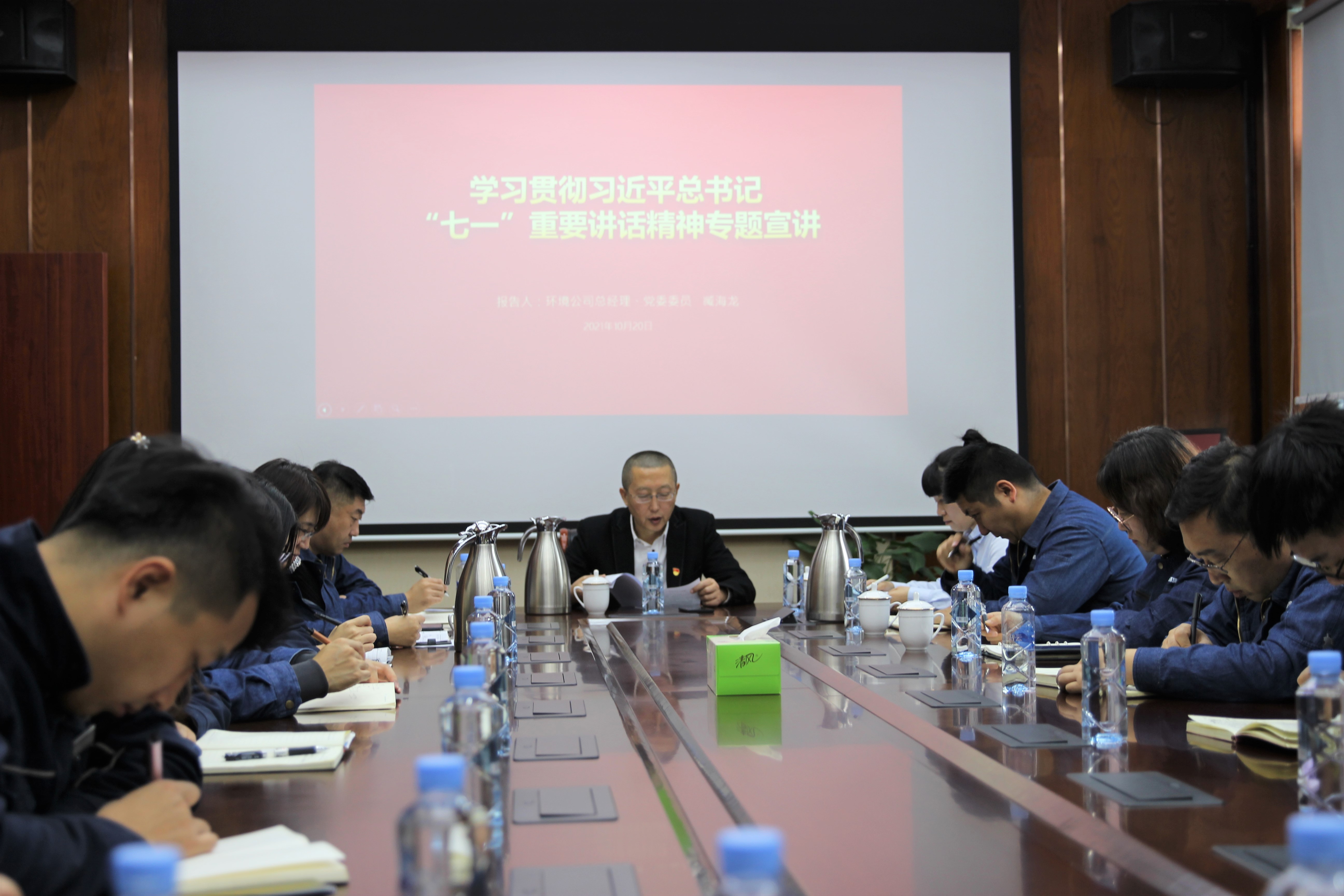 云顶集团·(中国大陆)唯一官方网站
