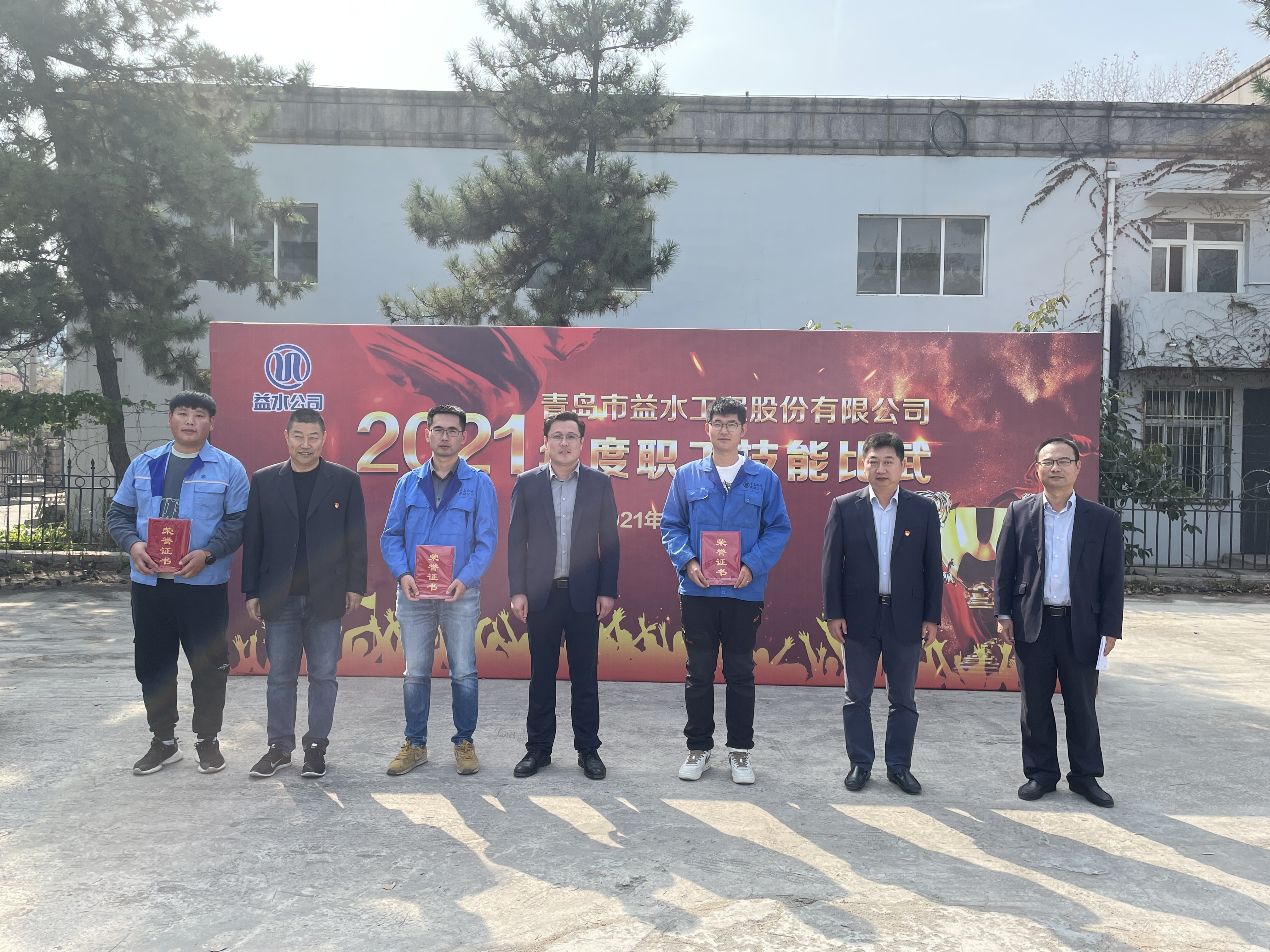 云顶集团·(中国大陆)唯一官方网站