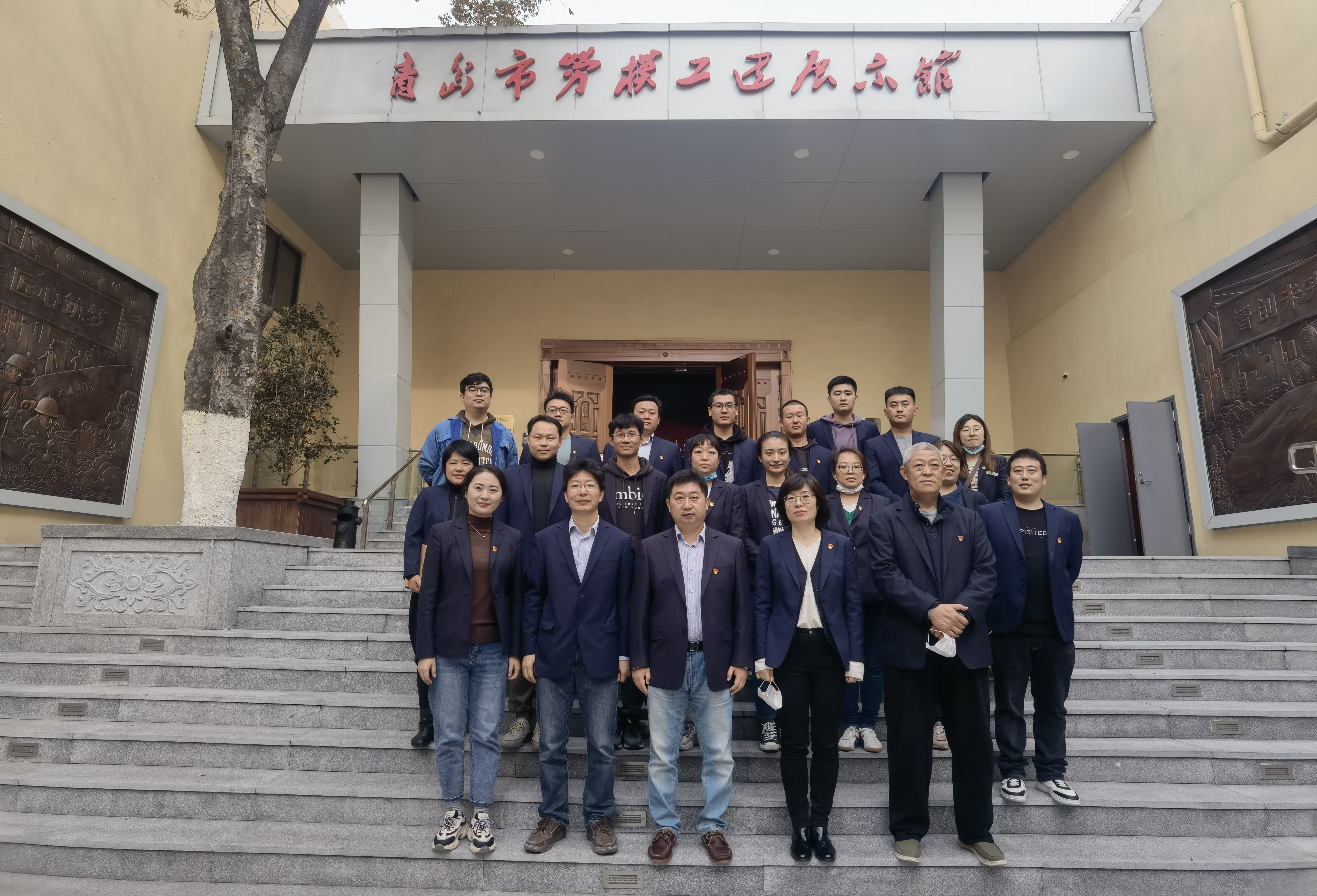 云顶集团·(中国大陆)唯一官方网站