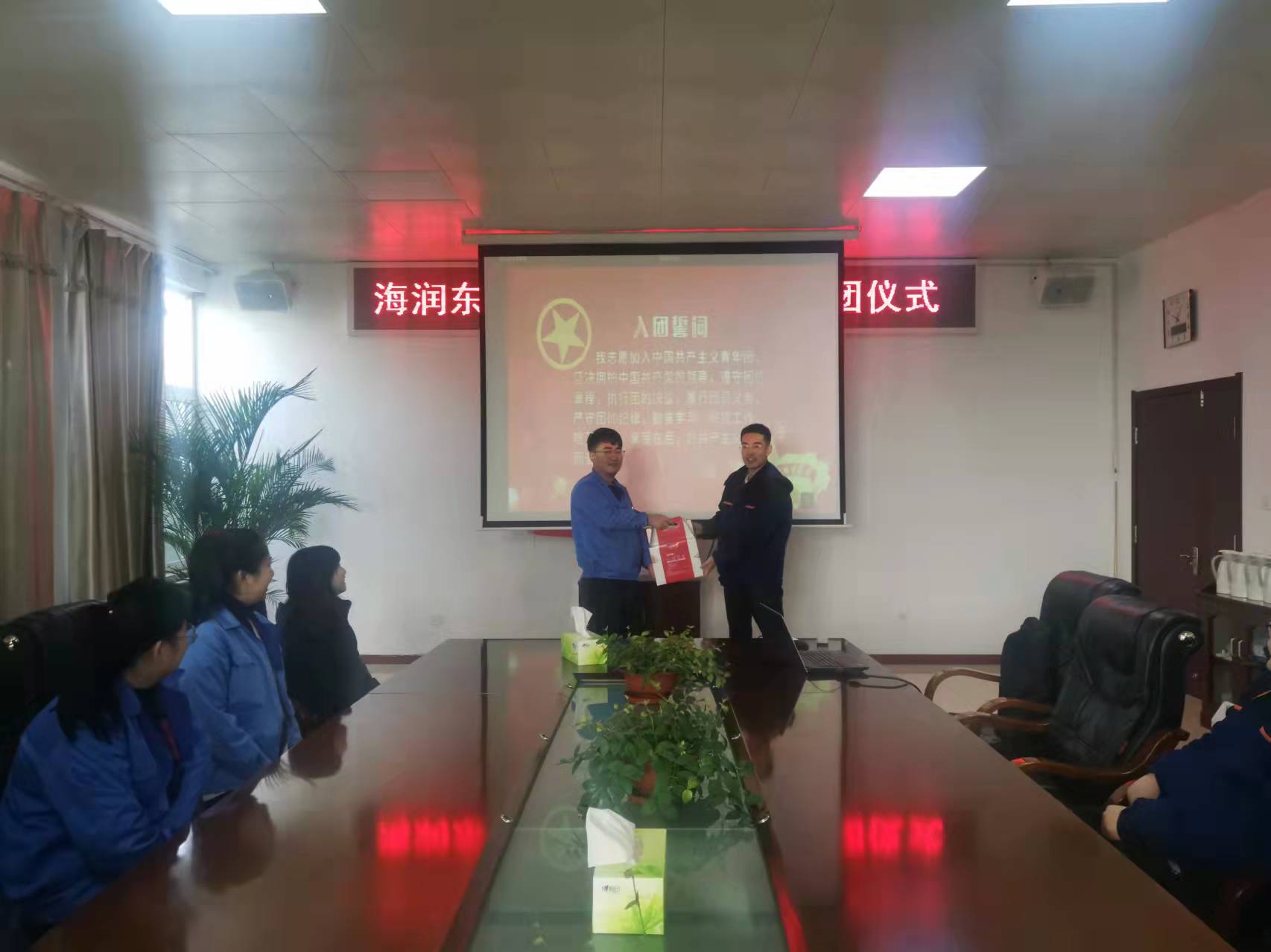 云顶集团·(中国大陆)唯一官方网站