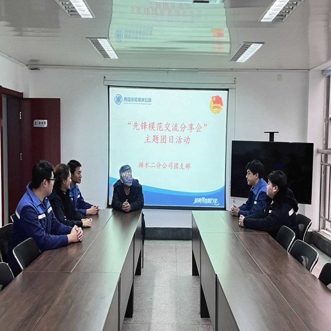 云顶集团·(中国大陆)唯一官方网站