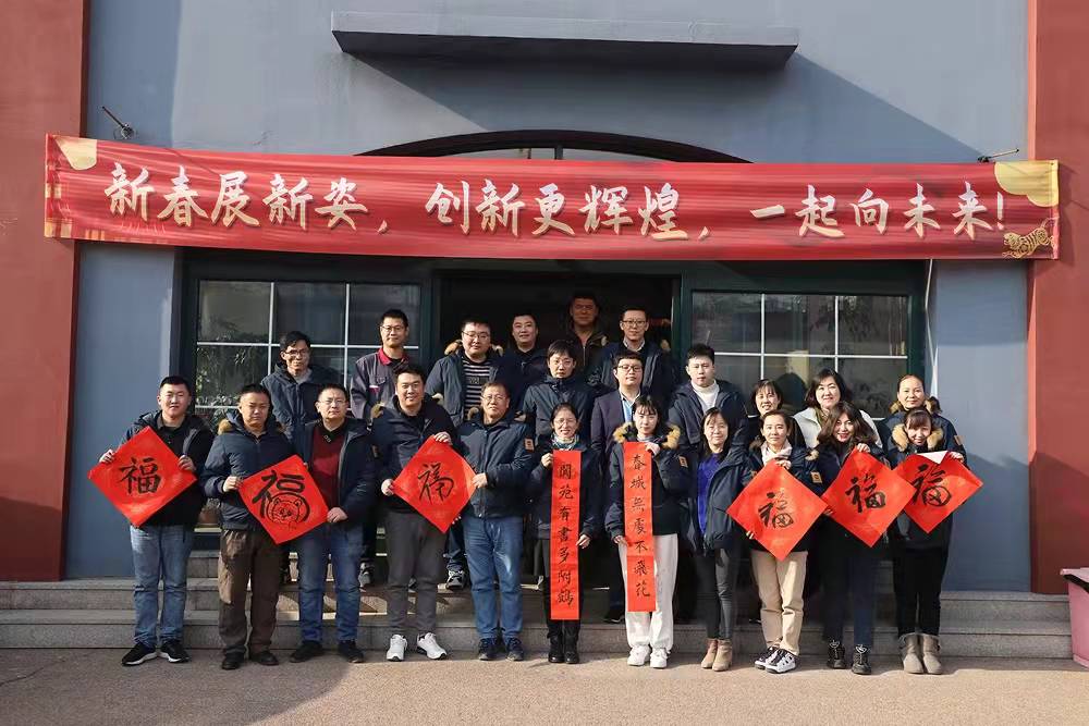 云顶集团·(中国大陆)唯一官方网站