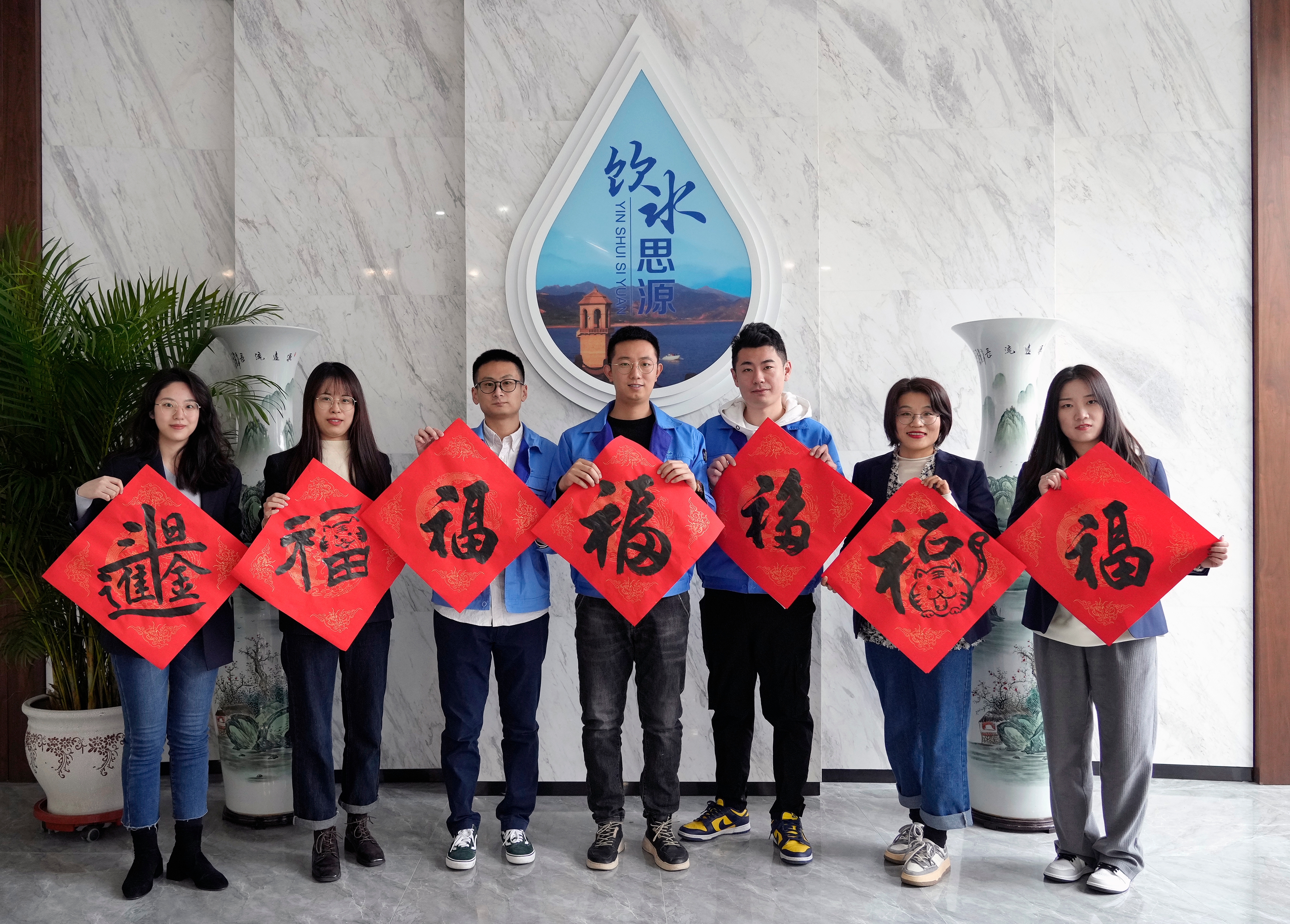 云顶集团·(中国大陆)唯一官方网站