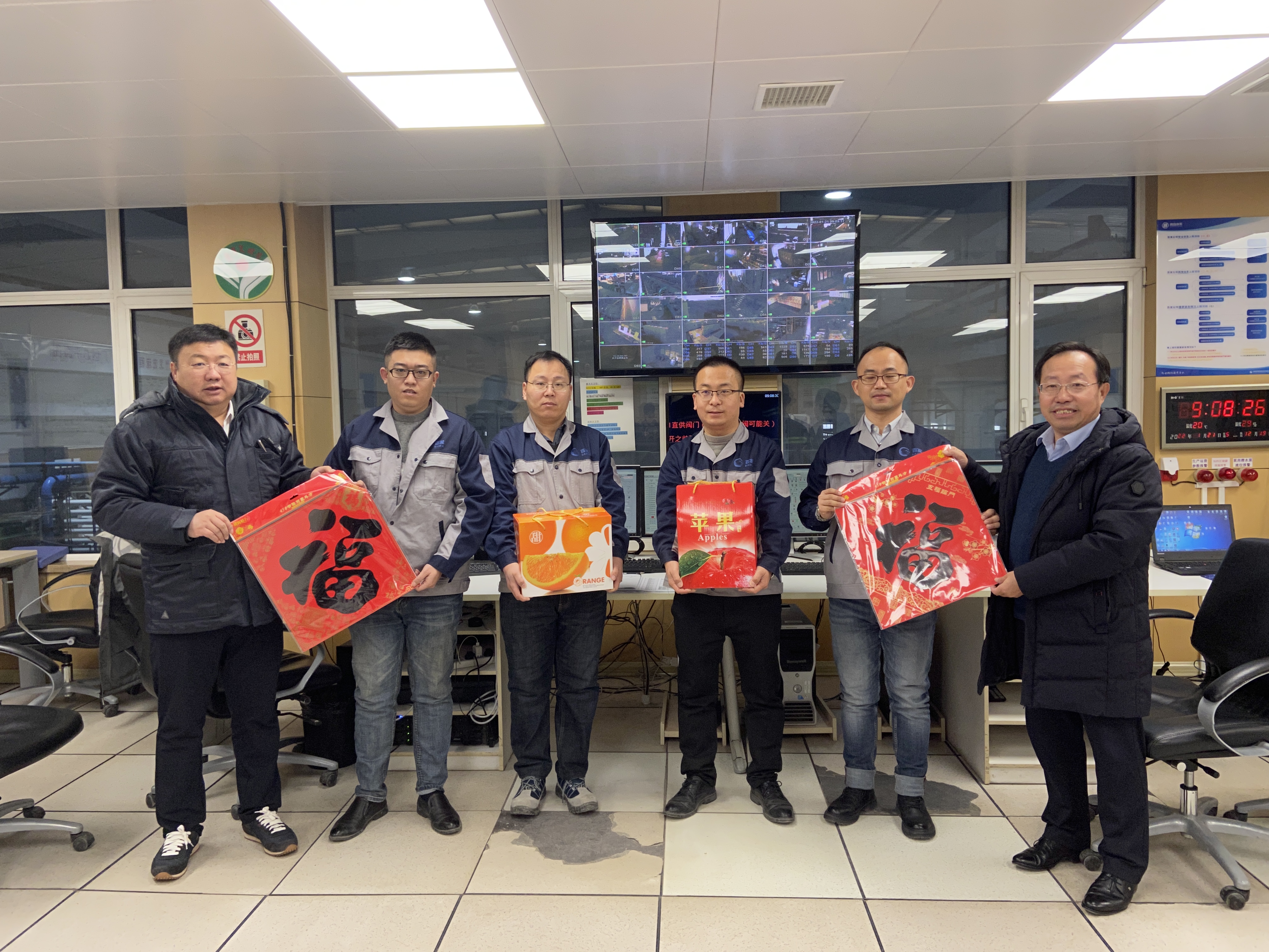 云顶集团·(中国大陆)唯一官方网站