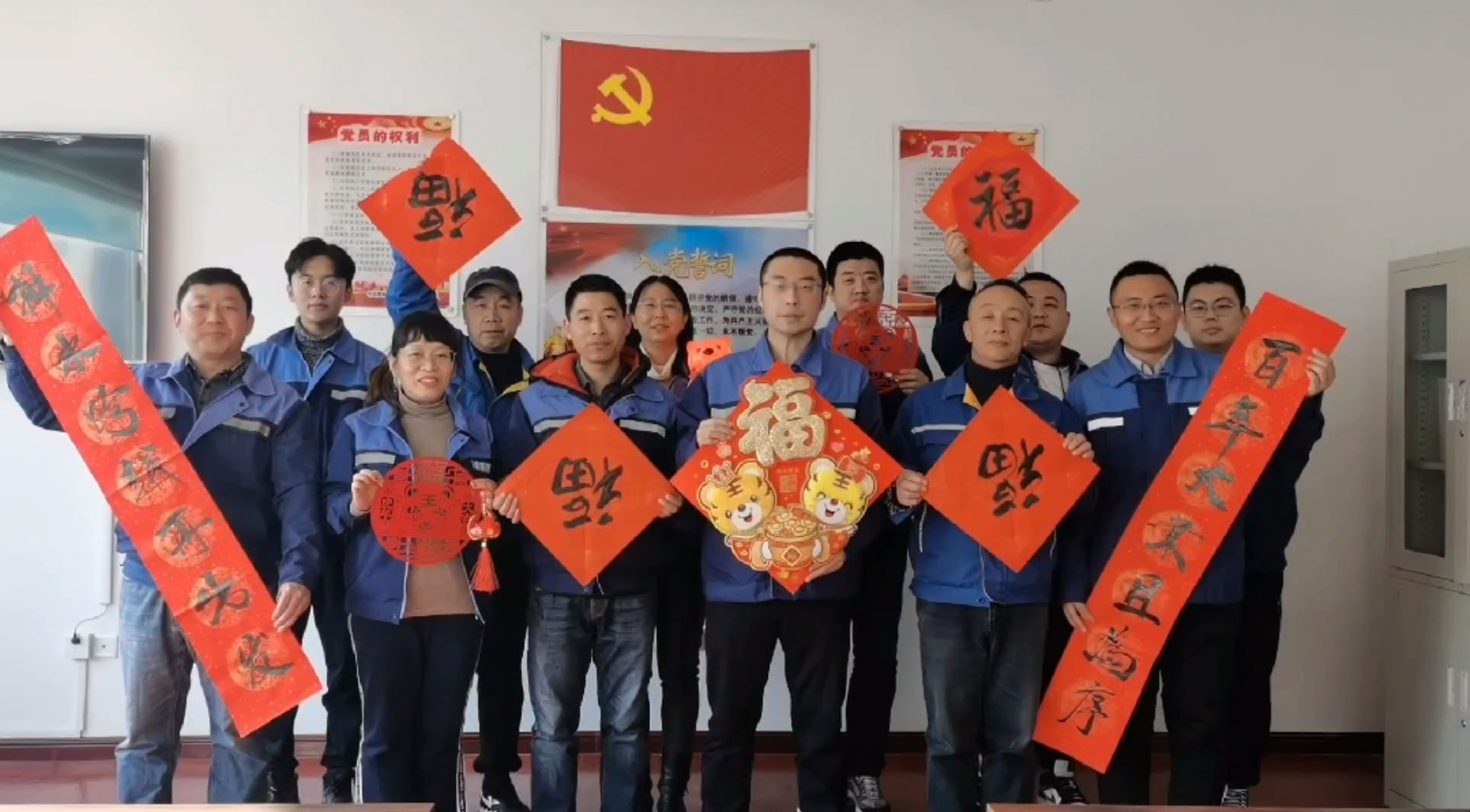 云顶集团·(中国大陆)唯一官方网站