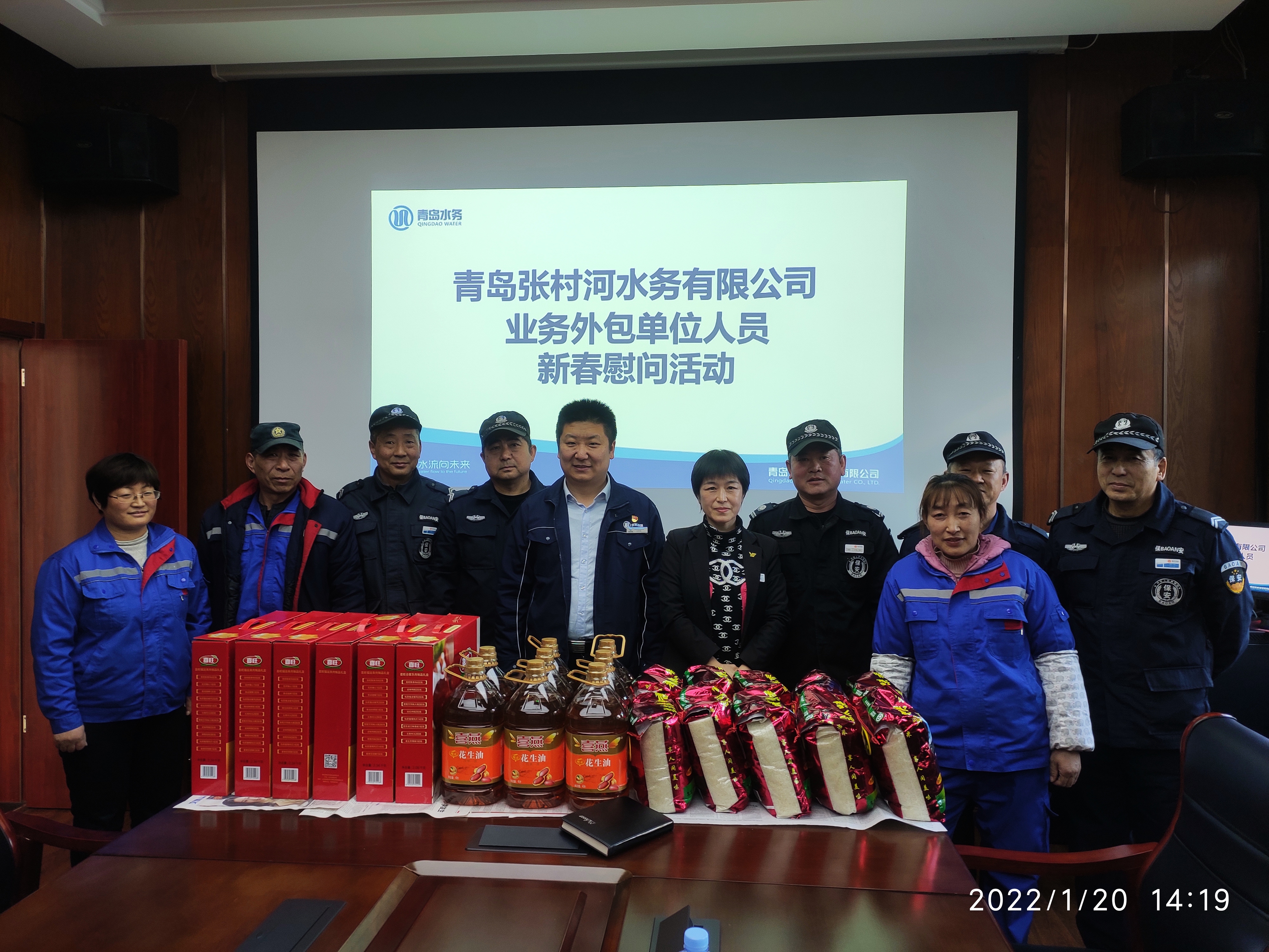 云顶集团·(中国大陆)唯一官方网站