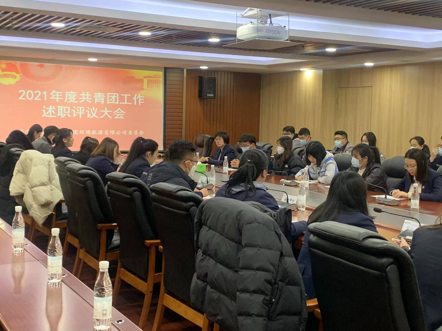 云顶集团·(中国大陆)唯一官方网站