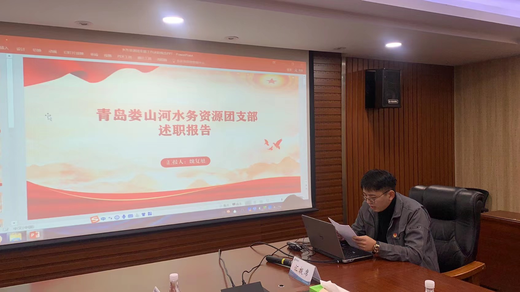 云顶集团·(中国大陆)唯一官方网站