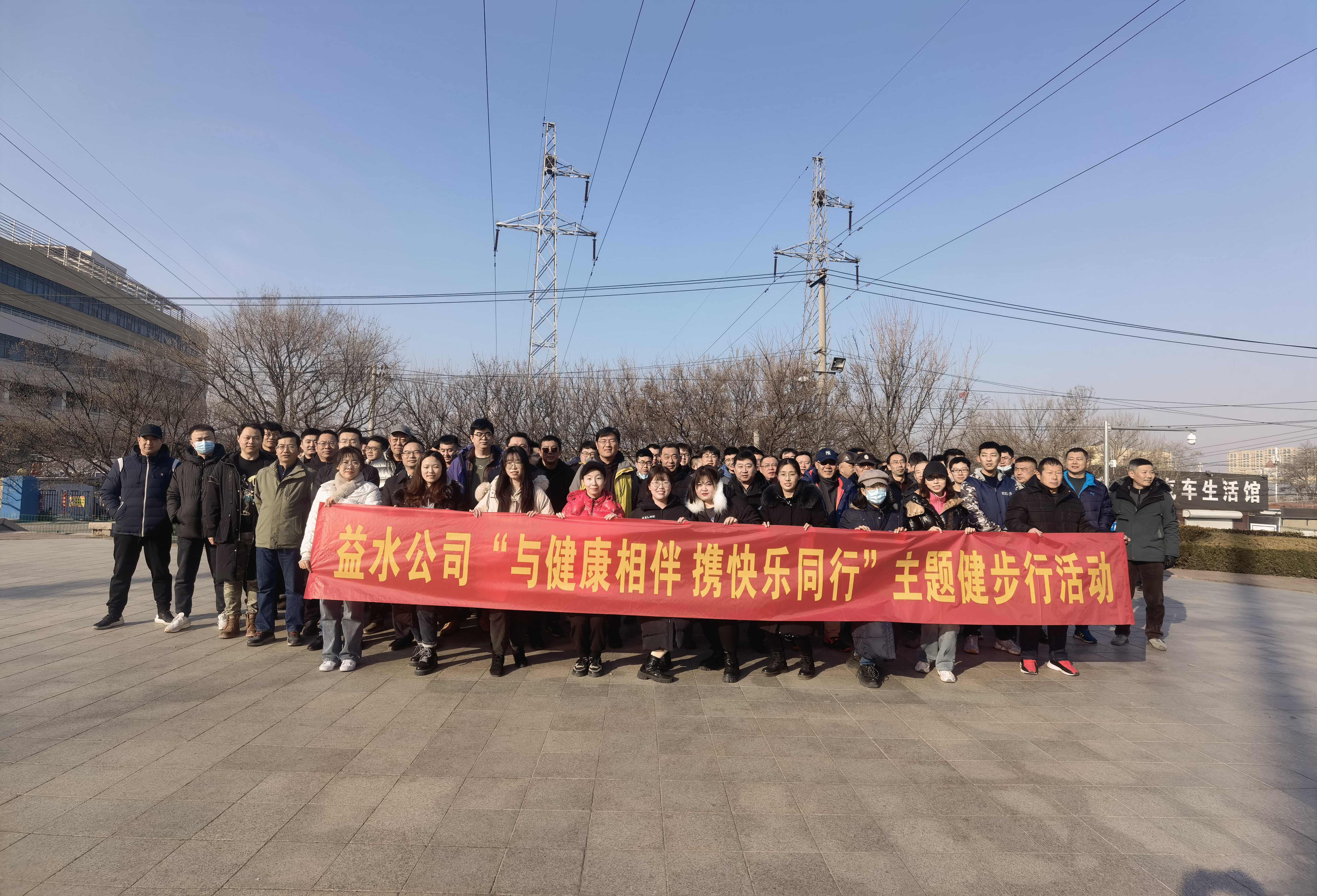 云顶集团·(中国大陆)唯一官方网站