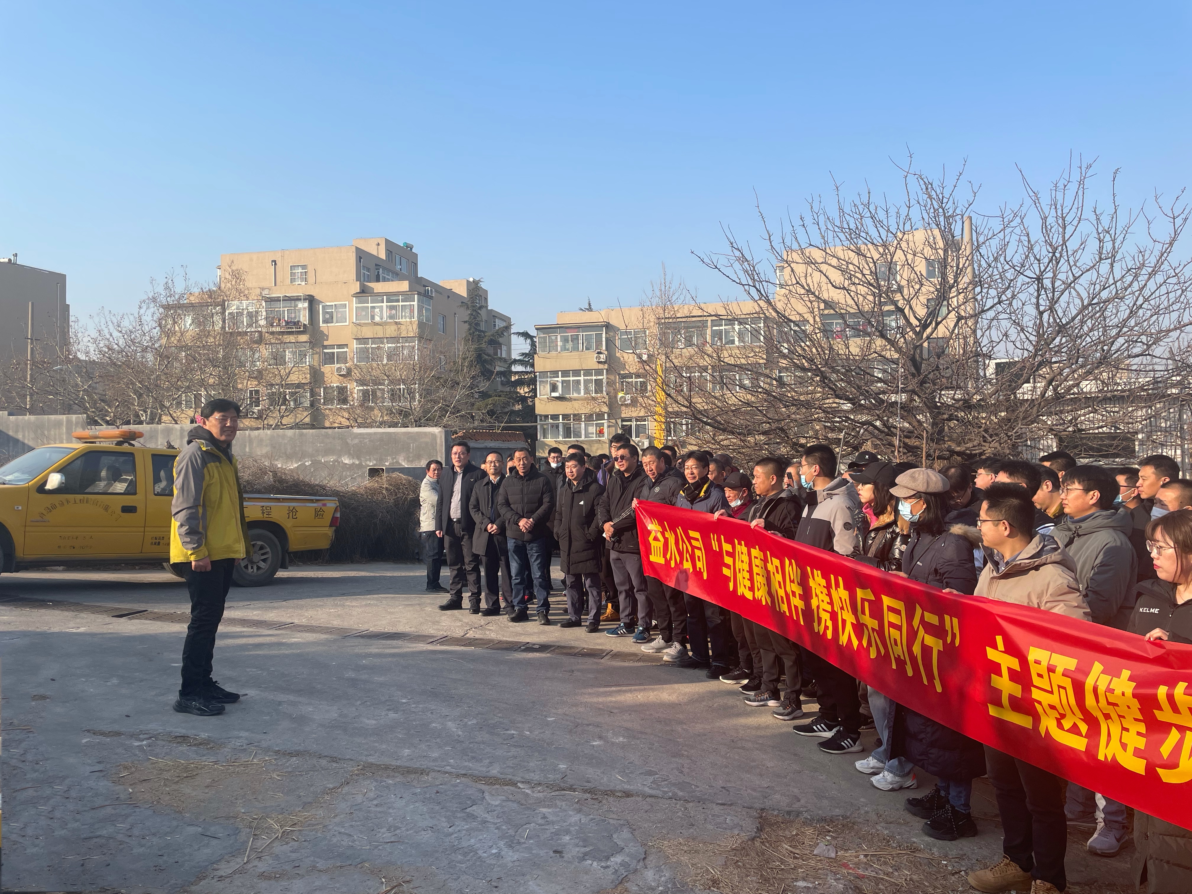 云顶集团·(中国大陆)唯一官方网站