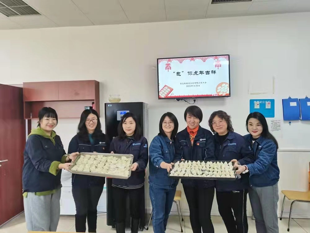 云顶集团·(中国大陆)唯一官方网站