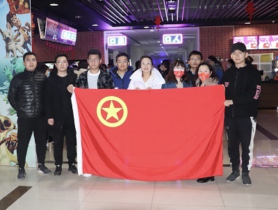 云顶集团·(中国大陆)唯一官方网站