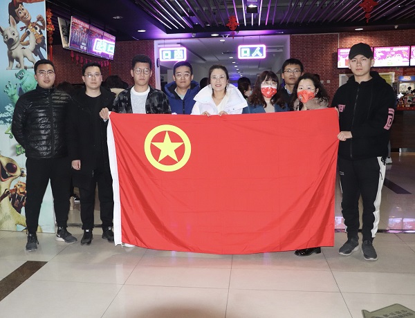 云顶集团·(中国大陆)唯一官方网站