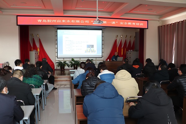 云顶集团·(中国大陆)唯一官方网站