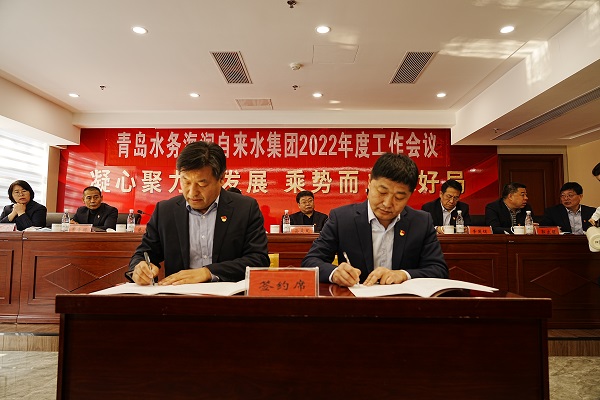 云顶集团·(中国大陆)唯一官方网站