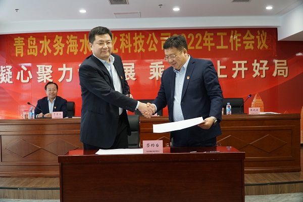云顶集团·(中国大陆)唯一官方网站