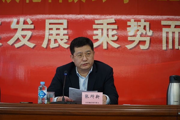 云顶集团·(中国大陆)唯一官方网站