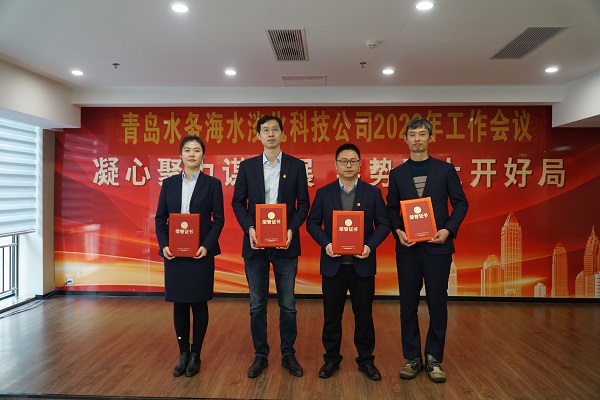 云顶集团·(中国大陆)唯一官方网站