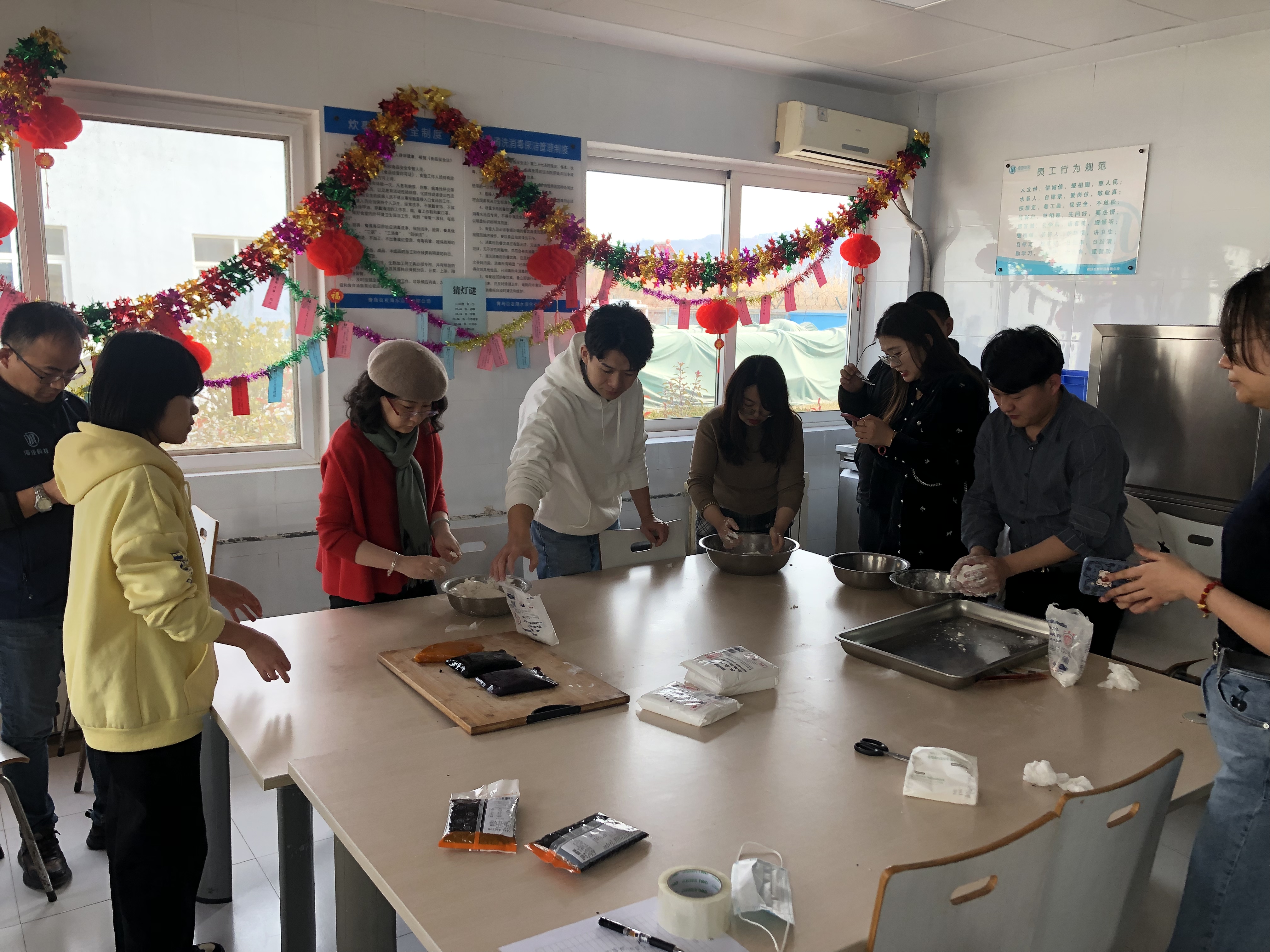 云顶集团·(中国大陆)唯一官方网站