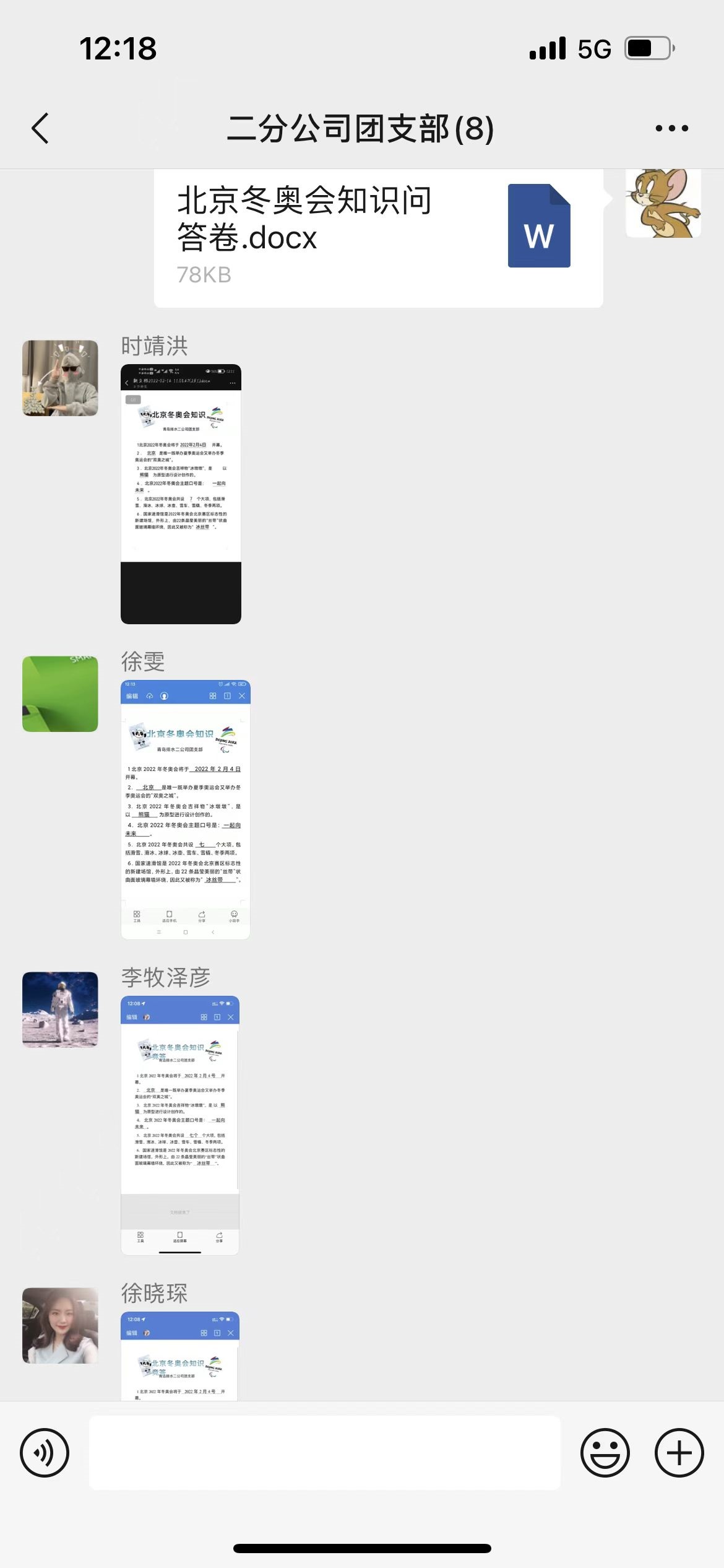云顶集团·(中国大陆)唯一官方网站