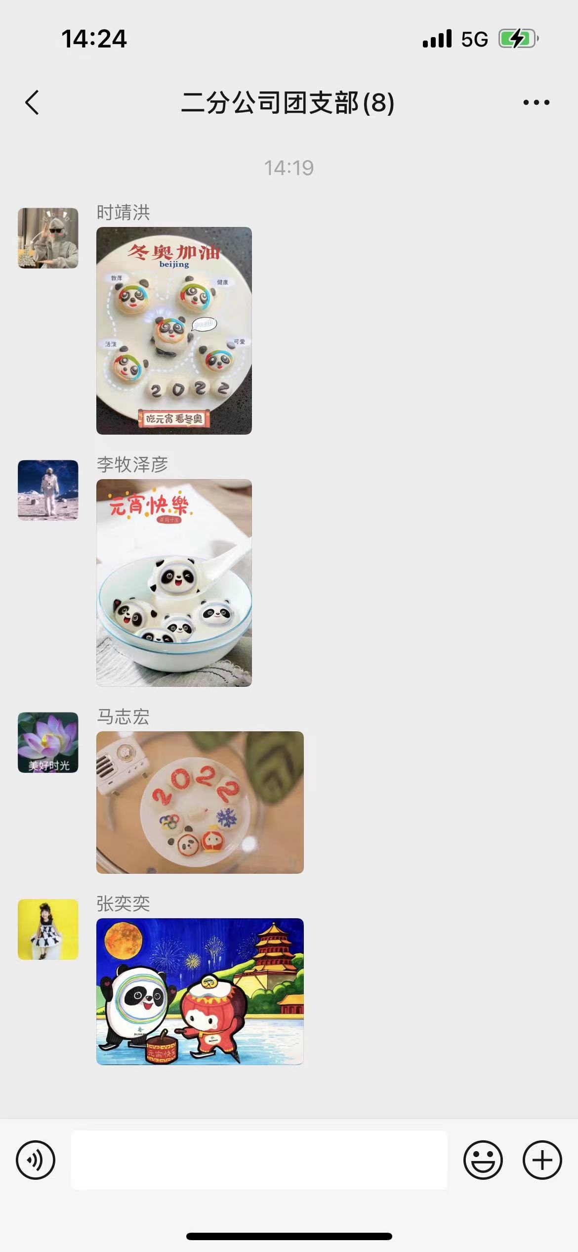 云顶集团·(中国大陆)唯一官方网站
