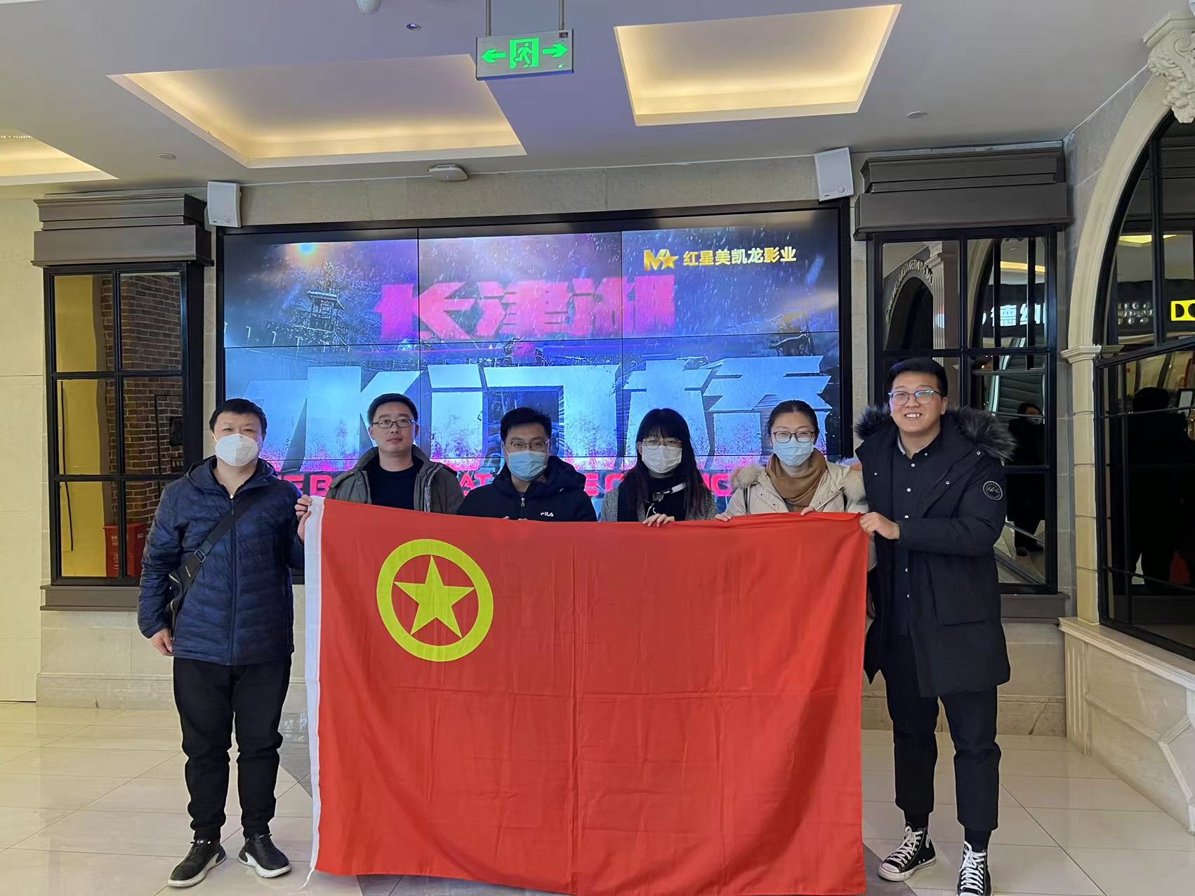 云顶集团·(中国大陆)唯一官方网站