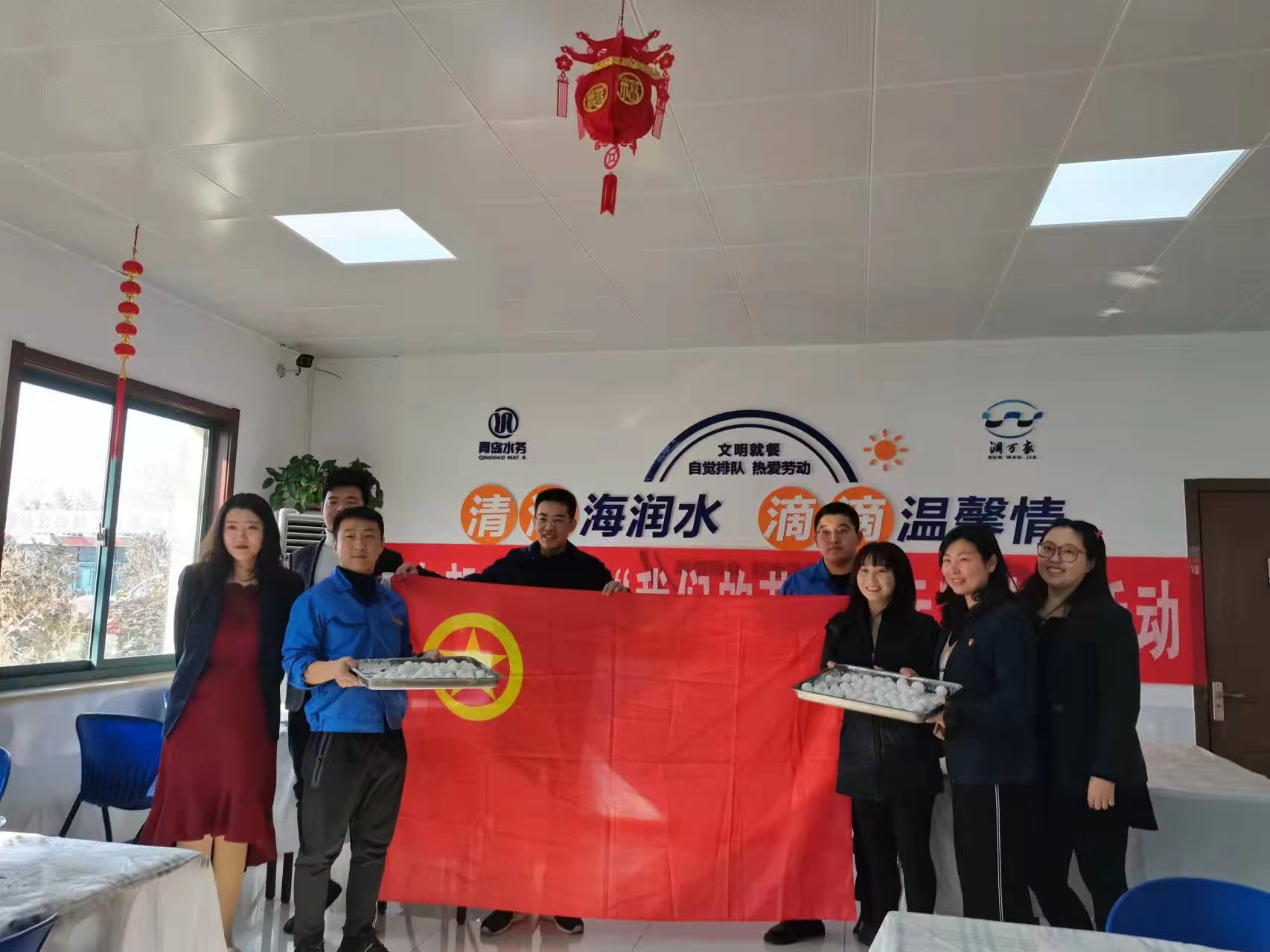 云顶集团·(中国大陆)唯一官方网站