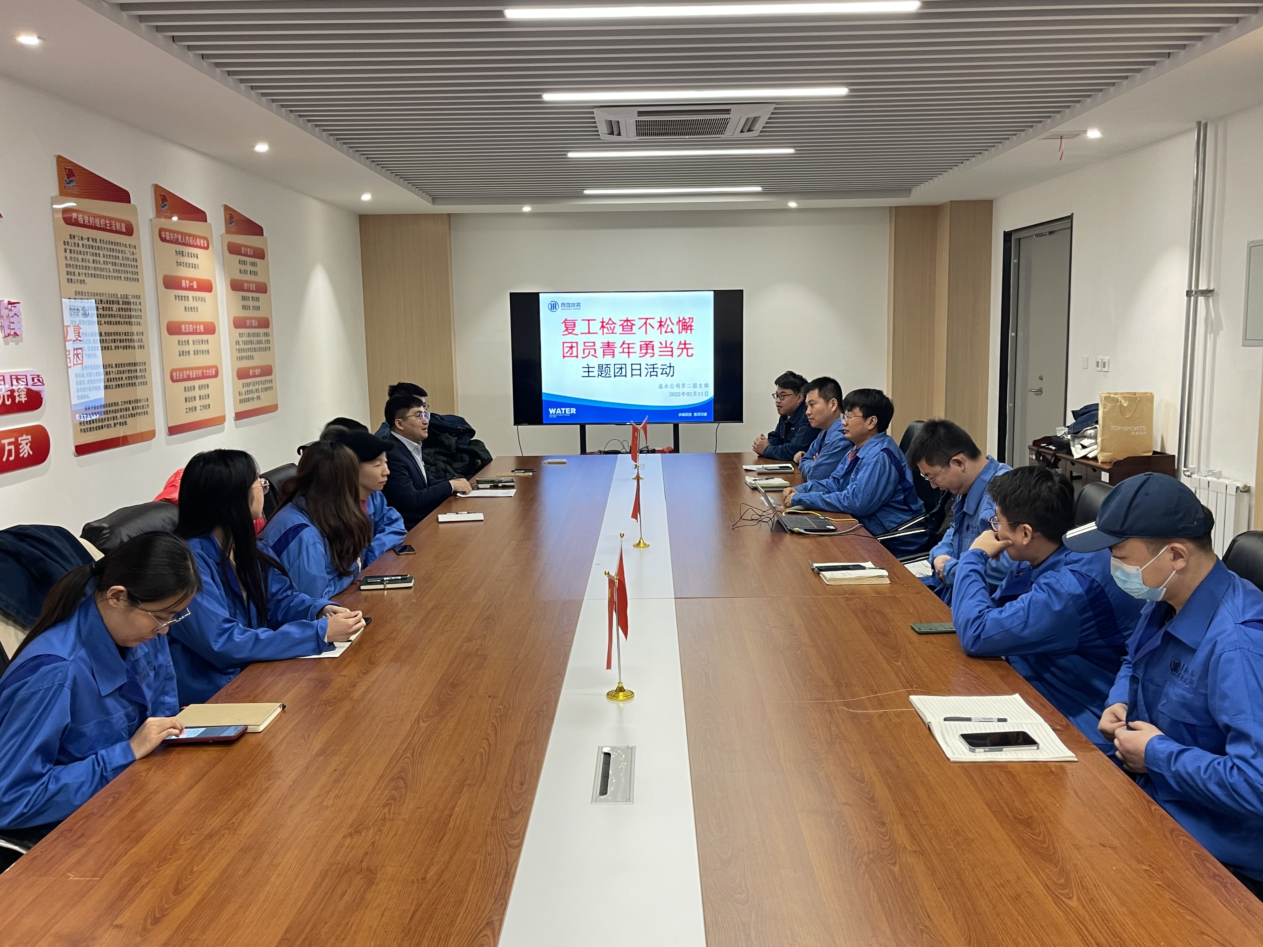 云顶集团·(中国大陆)唯一官方网站