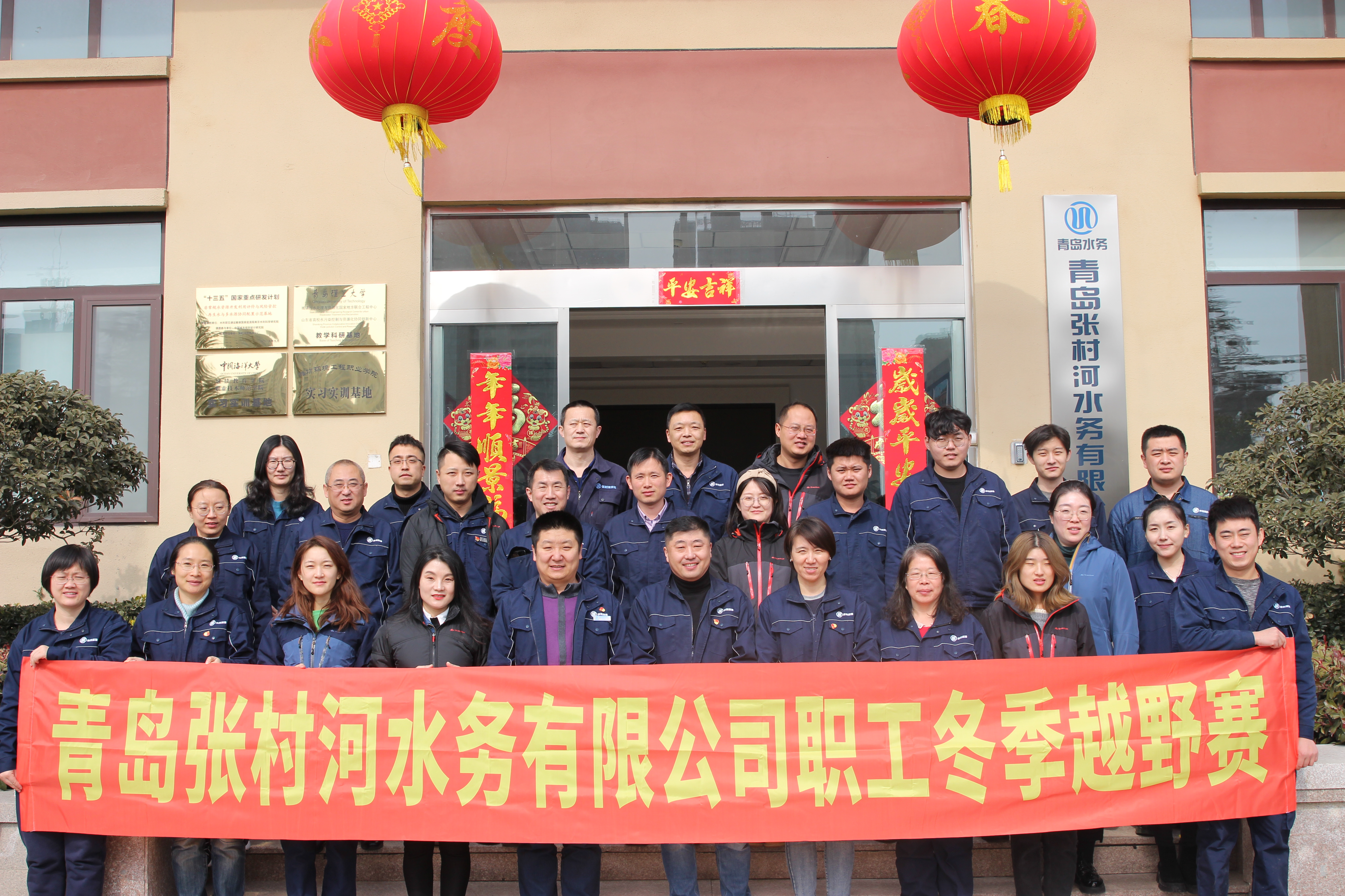 云顶集团·(中国大陆)唯一官方网站