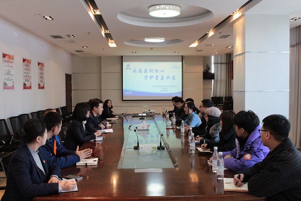 云顶集团·(中国大陆)唯一官方网站