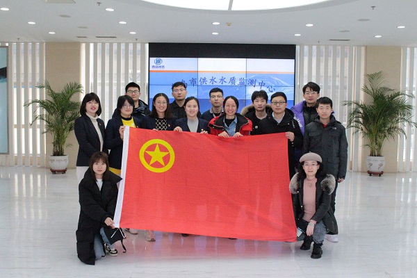 云顶集团·(中国大陆)唯一官方网站
