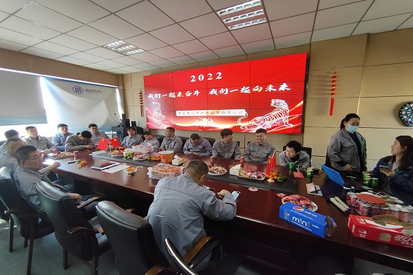 云顶集团·(中国大陆)唯一官方网站