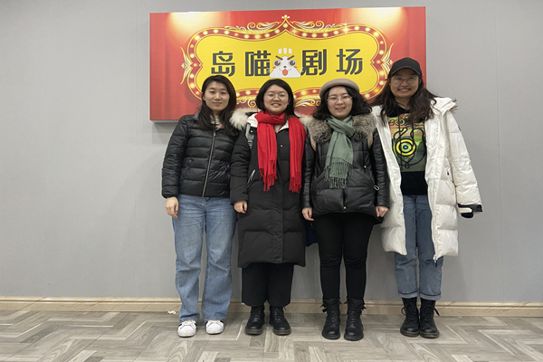 云顶集团·(中国大陆)唯一官方网站