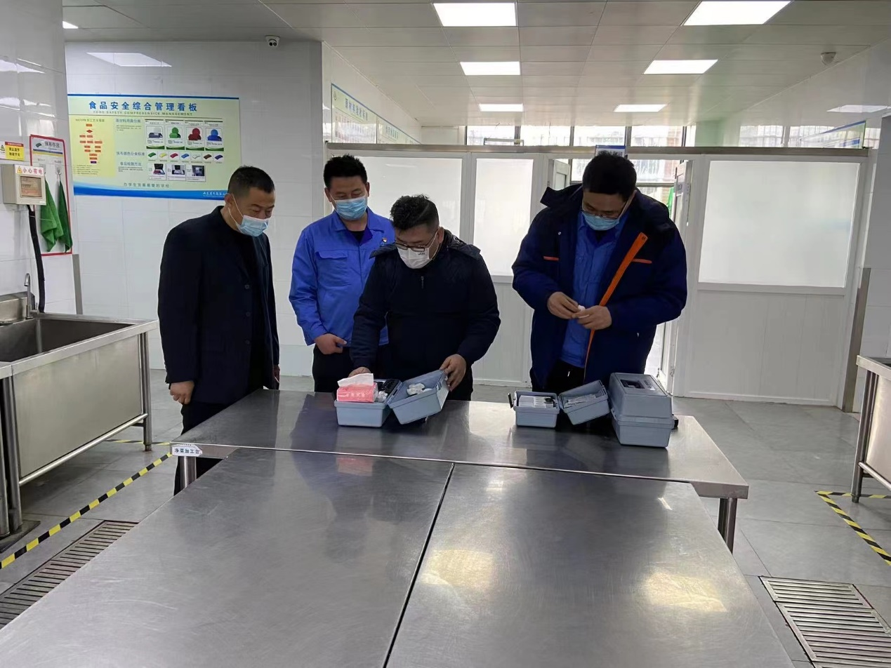 云顶集团·(中国大陆)唯一官方网站