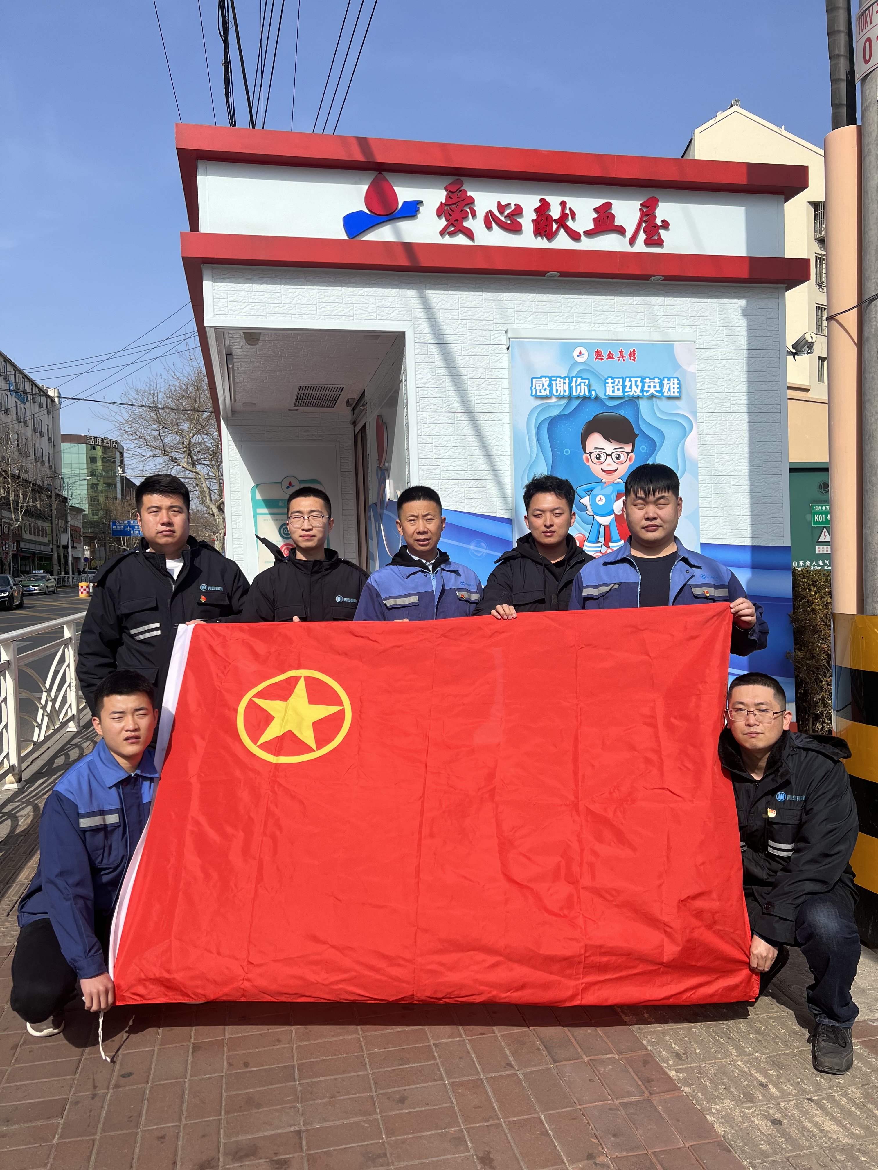 云顶集团·(中国大陆)唯一官方网站