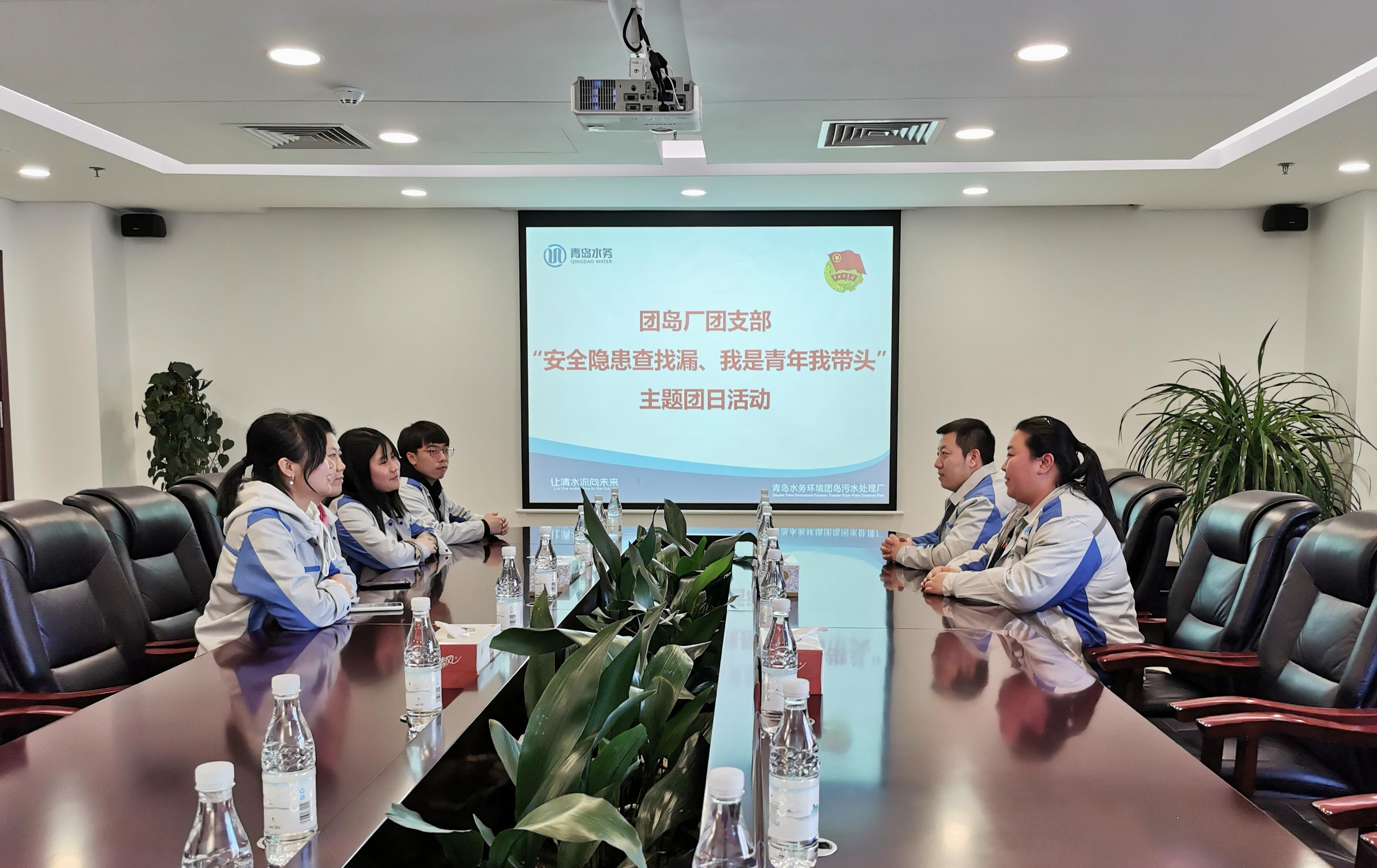 云顶集团·(中国大陆)唯一官方网站