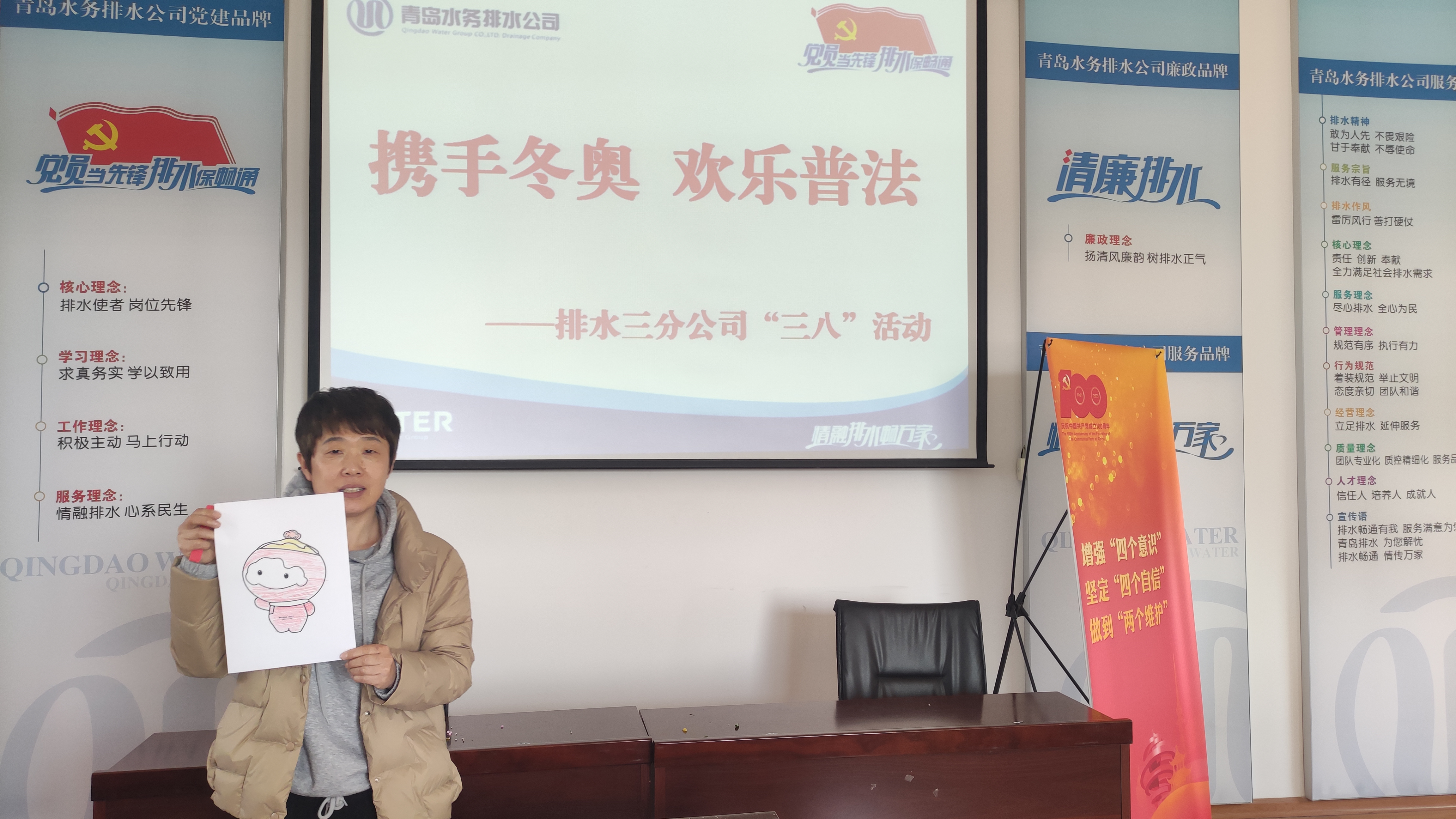 云顶集团·(中国大陆)唯一官方网站
