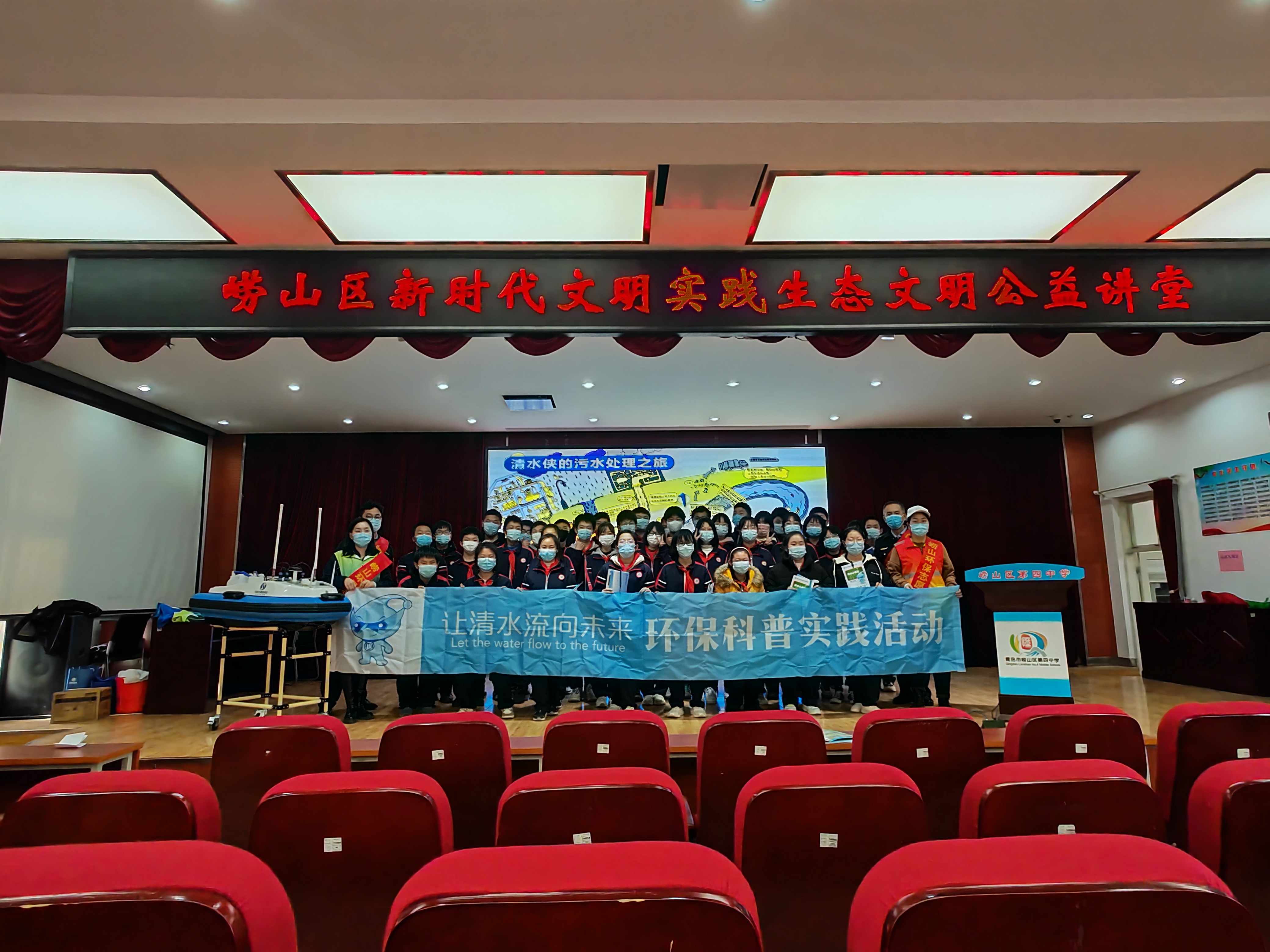 云顶集团·(中国大陆)唯一官方网站