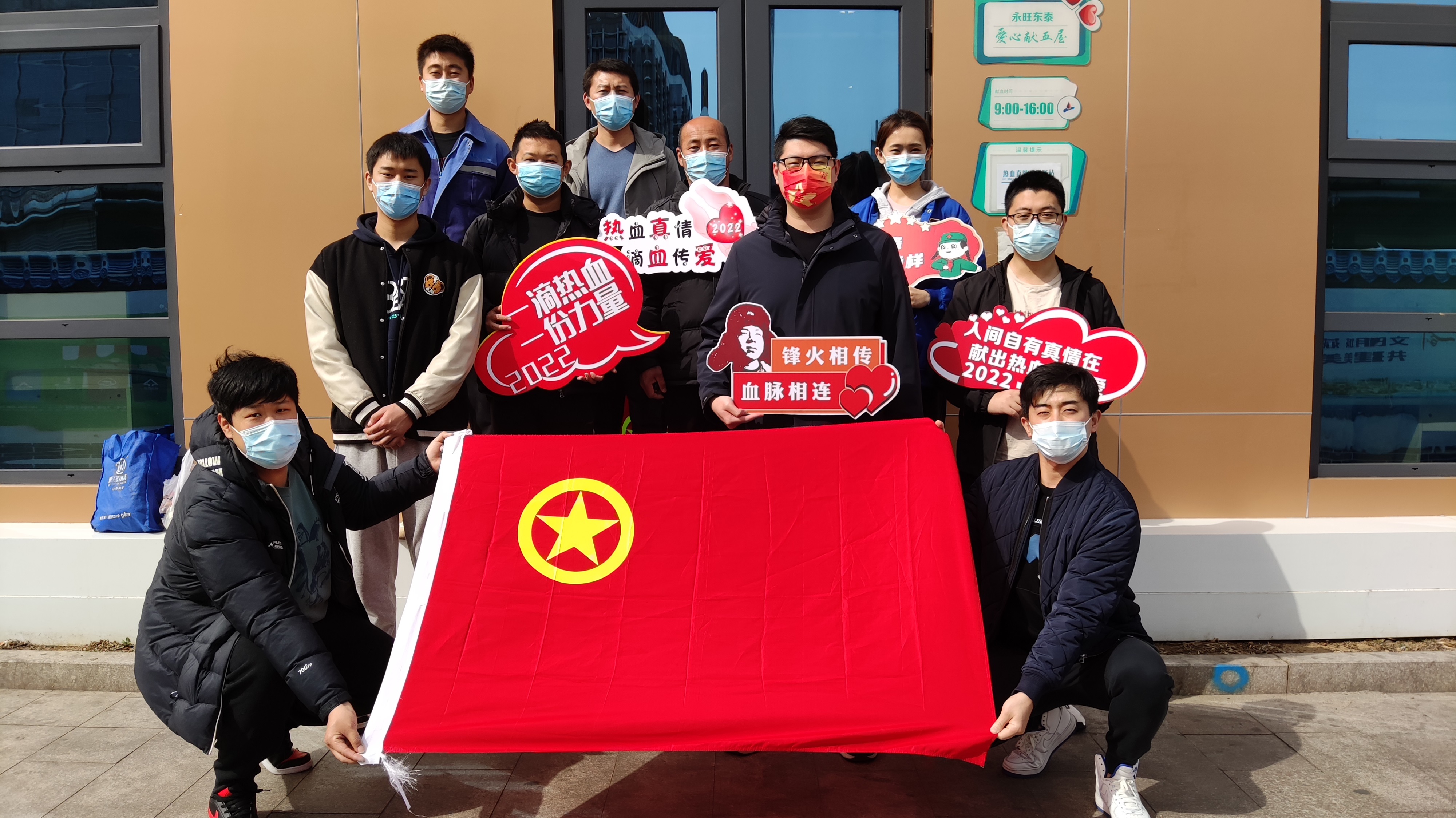 云顶集团·(中国大陆)唯一官方网站