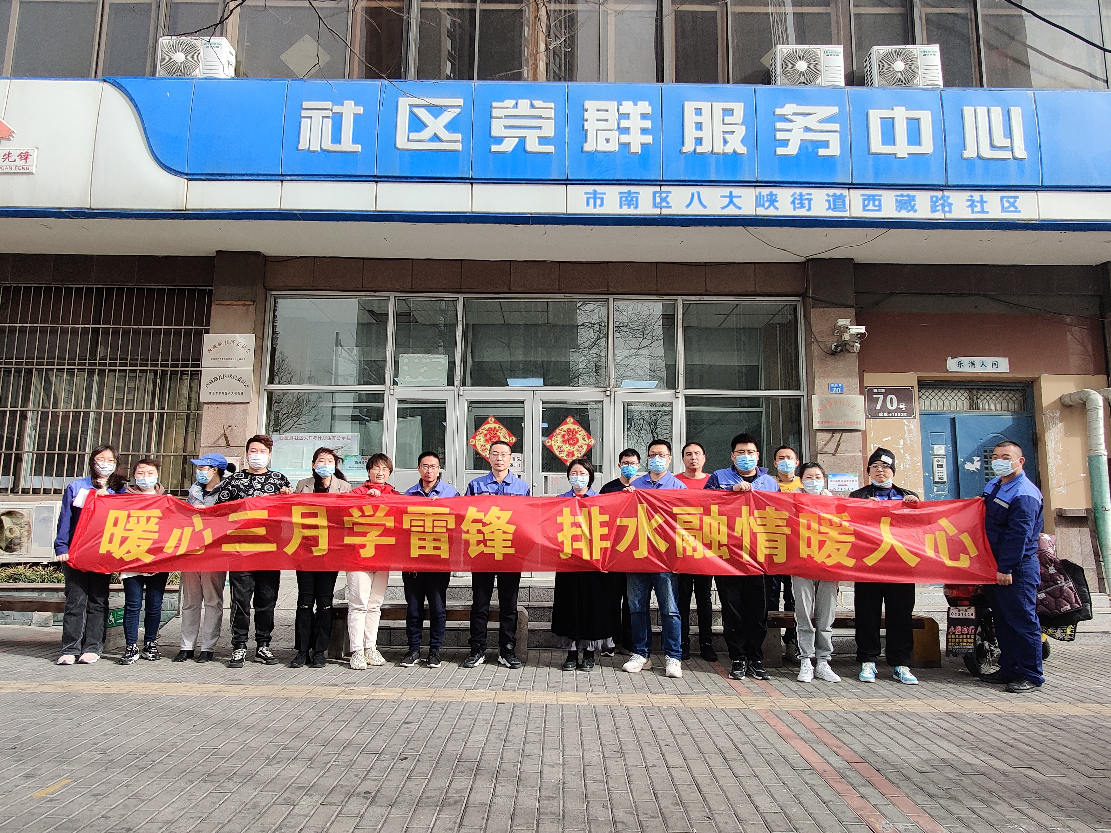 云顶集团·(中国大陆)唯一官方网站