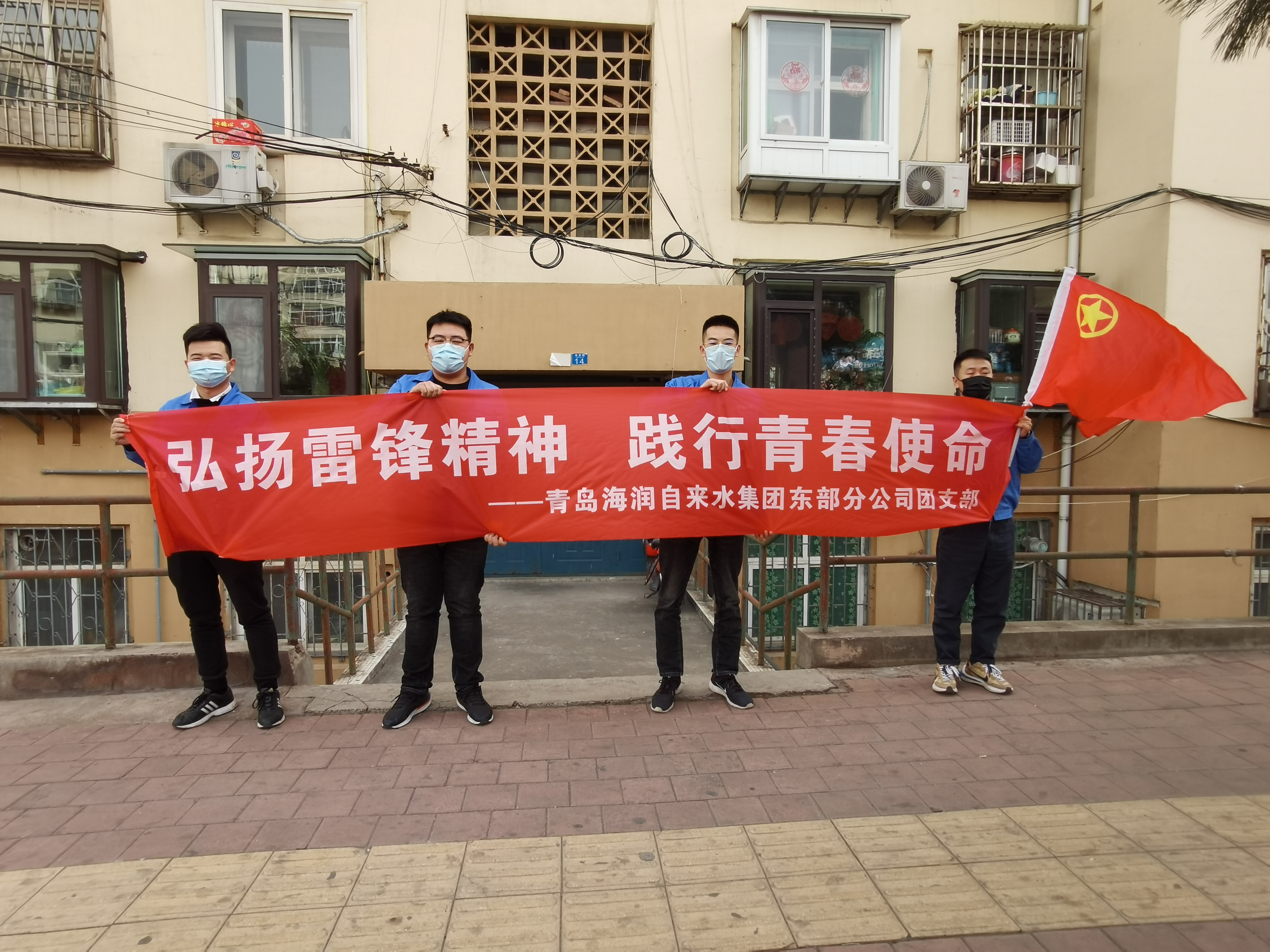 云顶集团·(中国大陆)唯一官方网站
